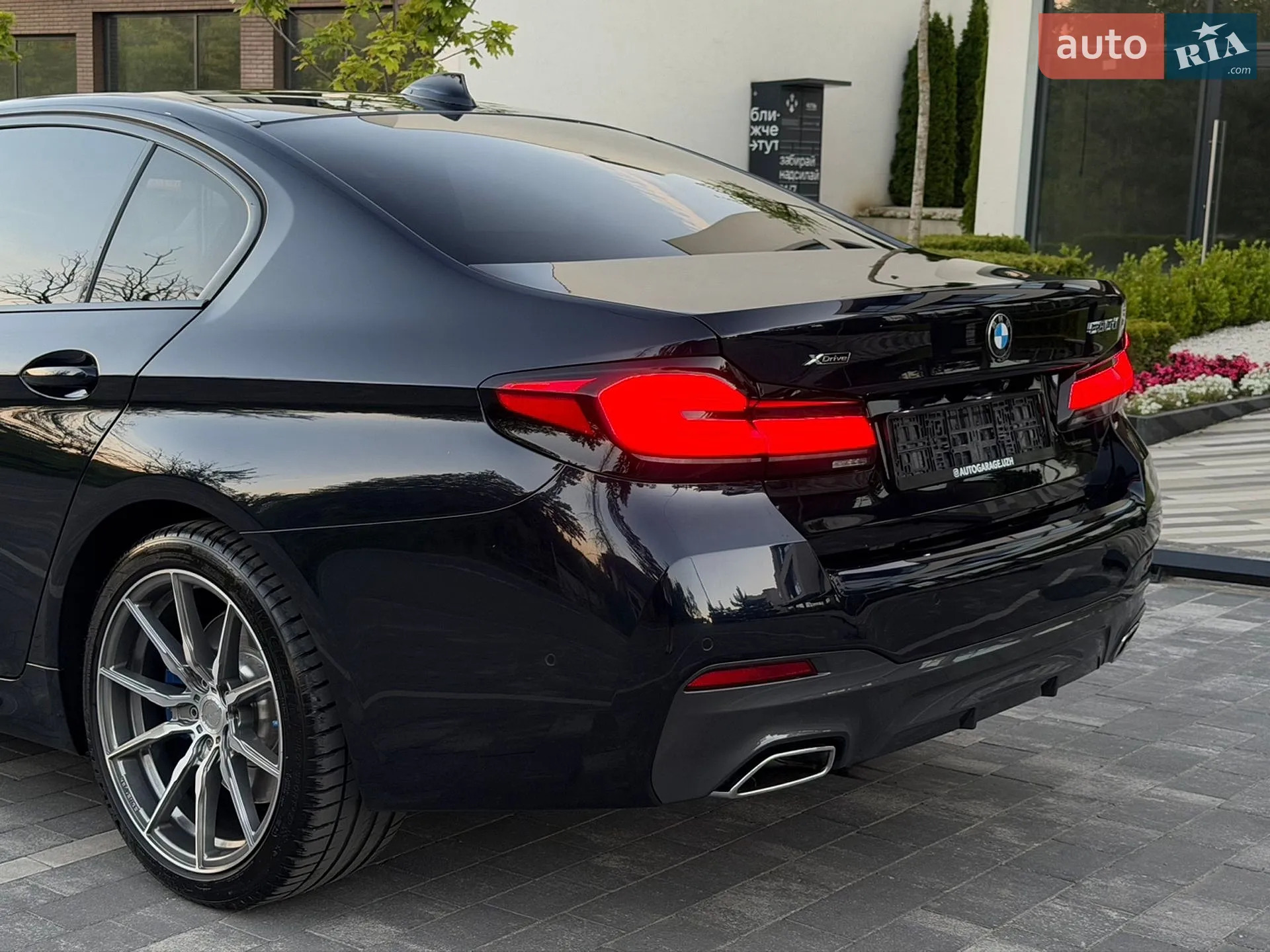 2020 BMW 5er - мініатюра 27