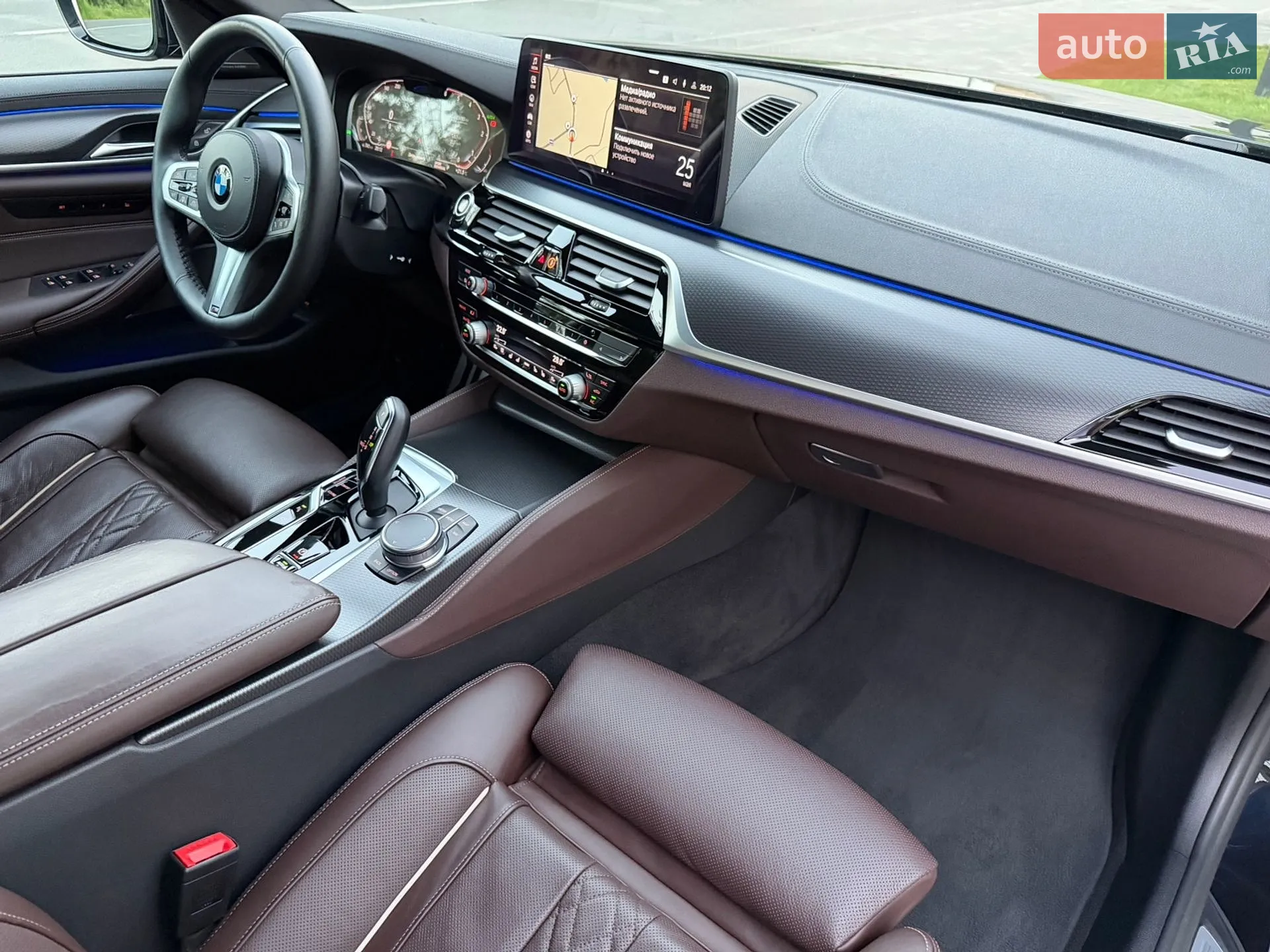 2020 BMW 5er - мініатюра 33
