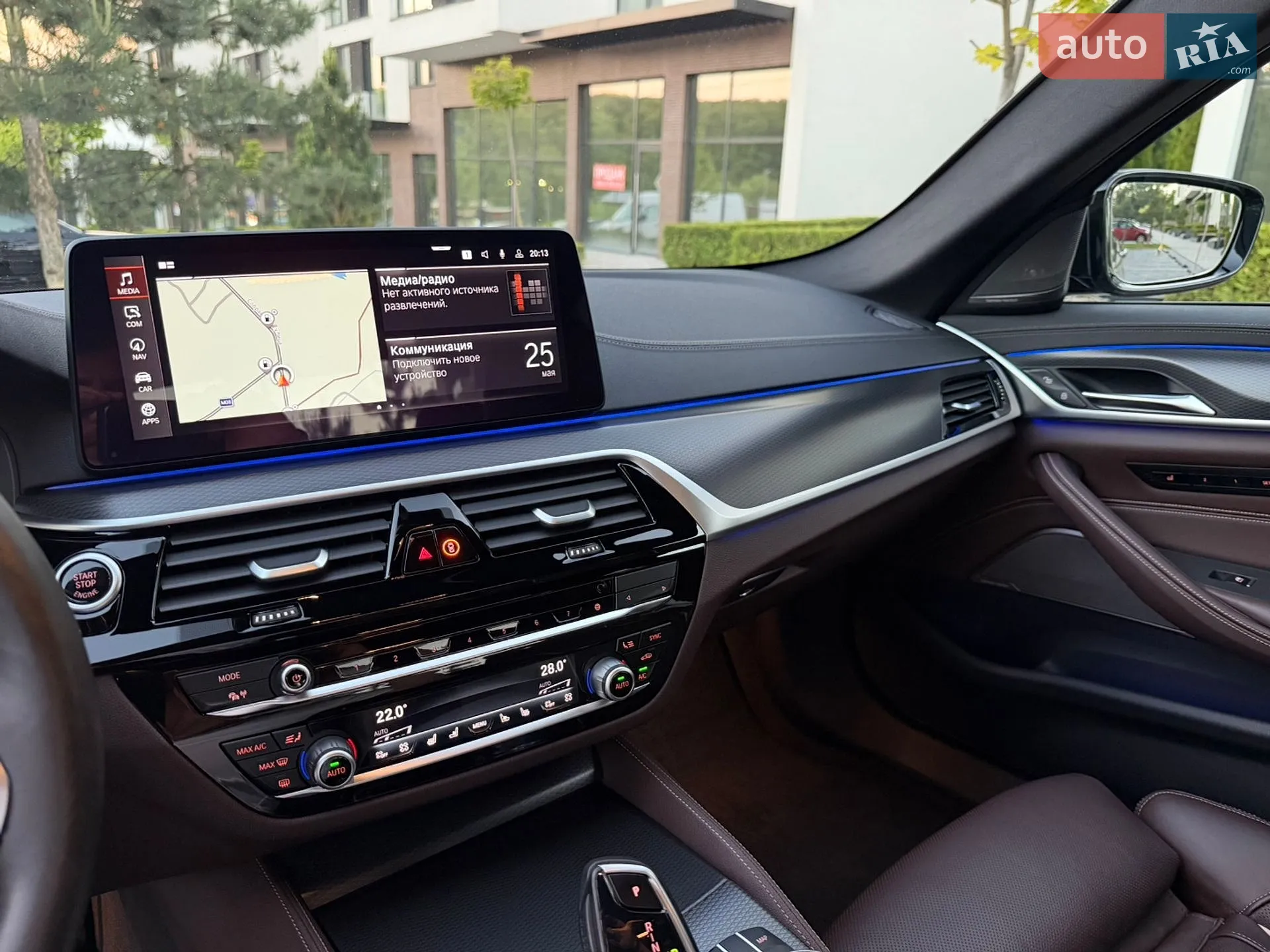 2020 BMW 5er - мініатюра 38