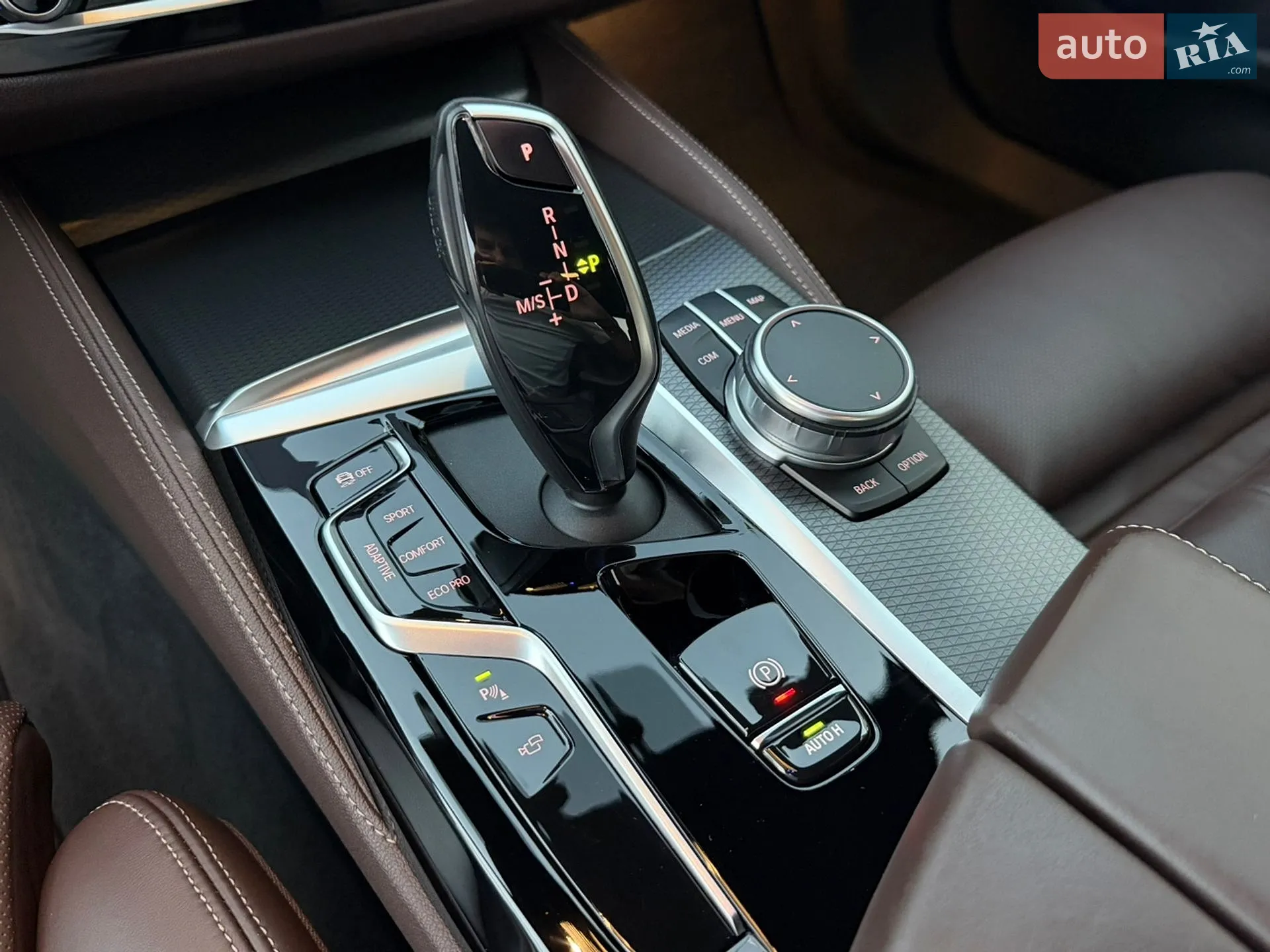 2020 BMW 5er - мініатюра 39