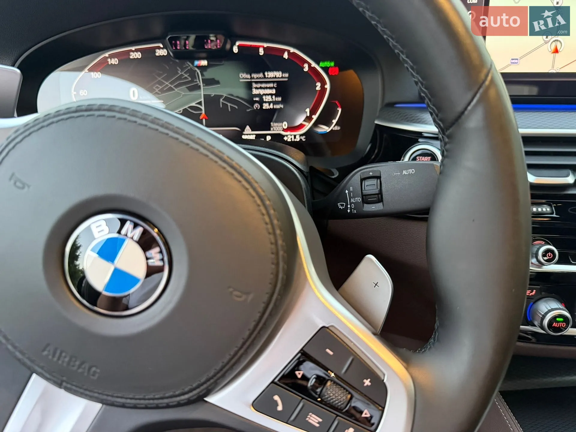2020 BMW 5er - мініатюра 40
