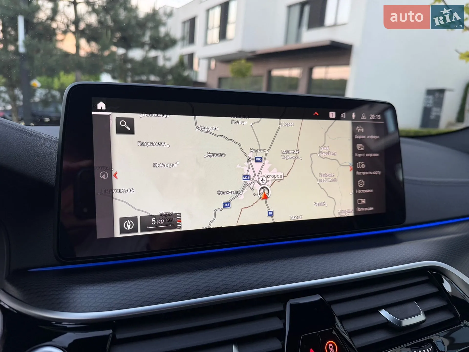 2020 BMW 5er - мініатюра 45