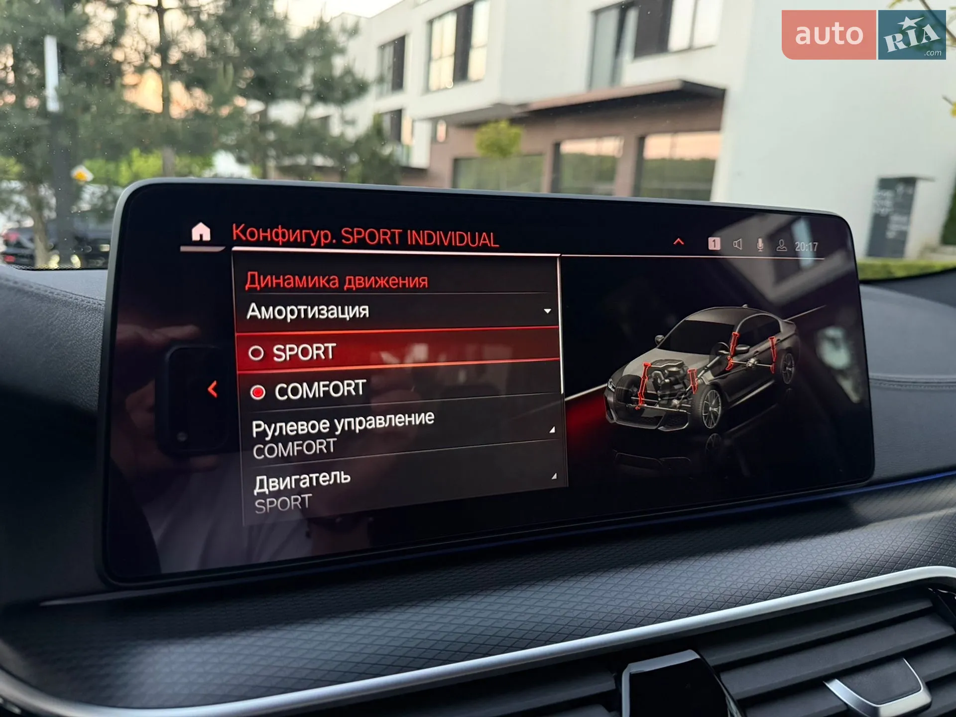2020 BMW 5er - мініатюра 55