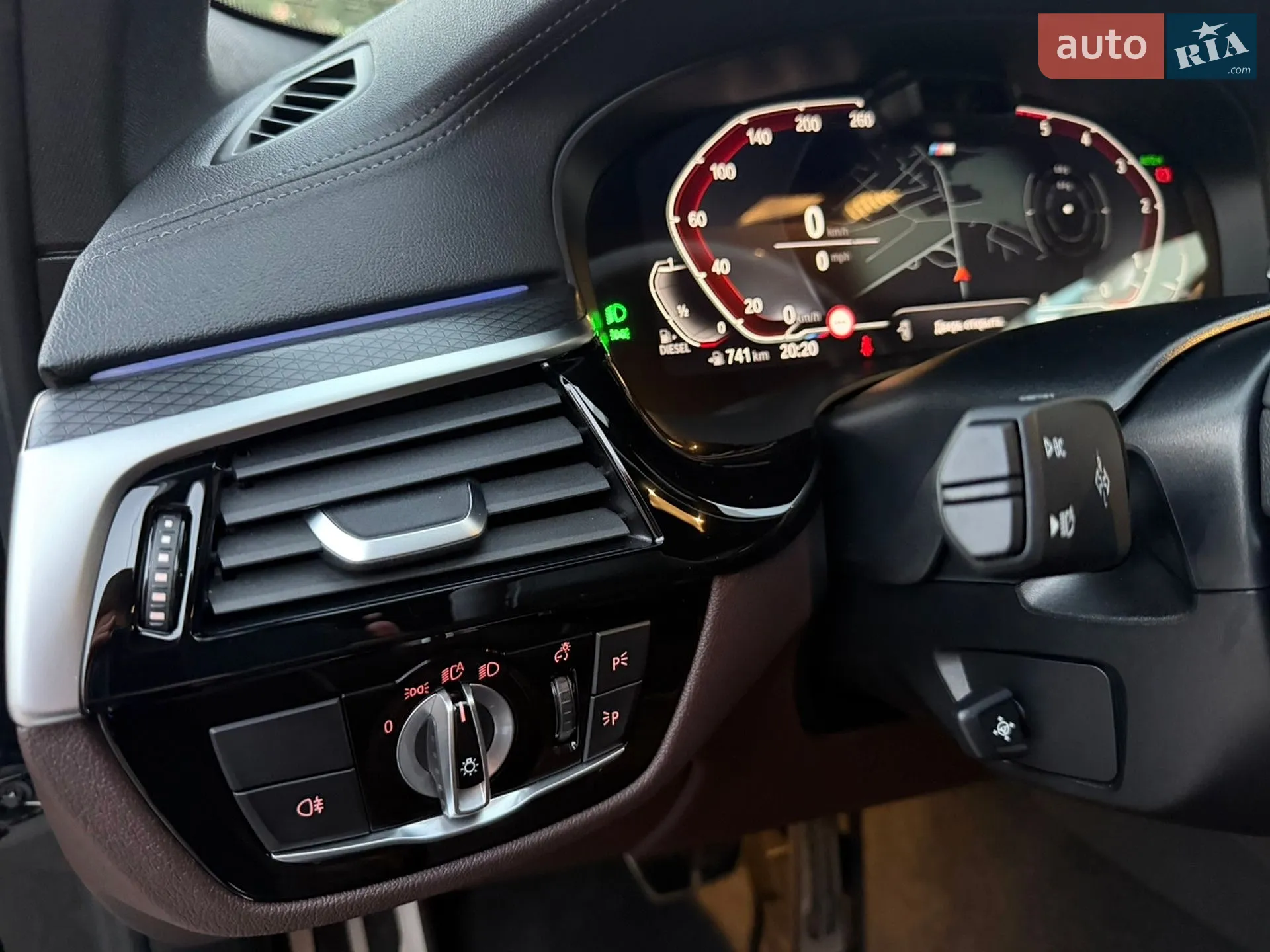 2020 BMW 5er - мініатюра 67
