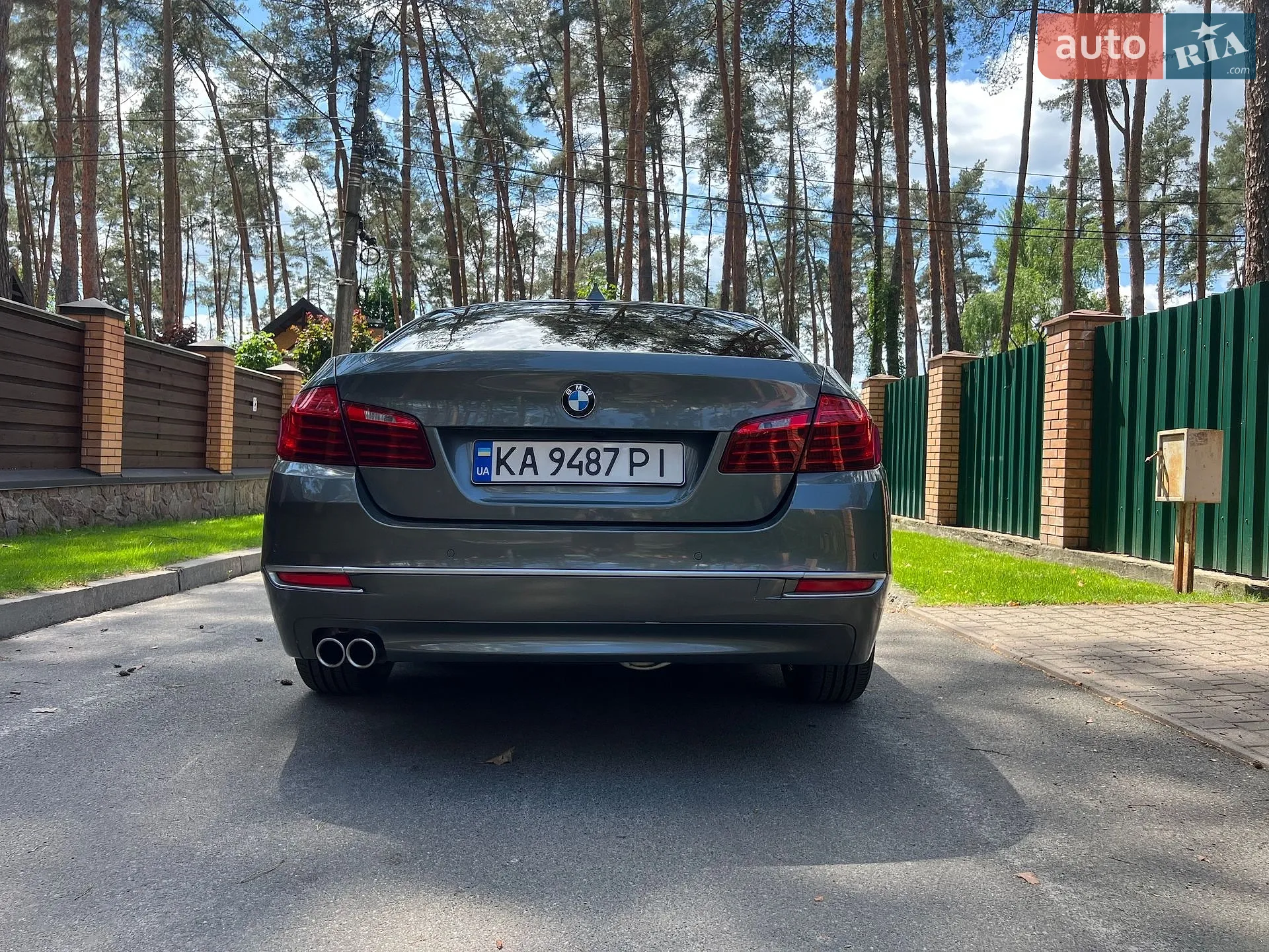2014 BMW 5er - мініатюра 19