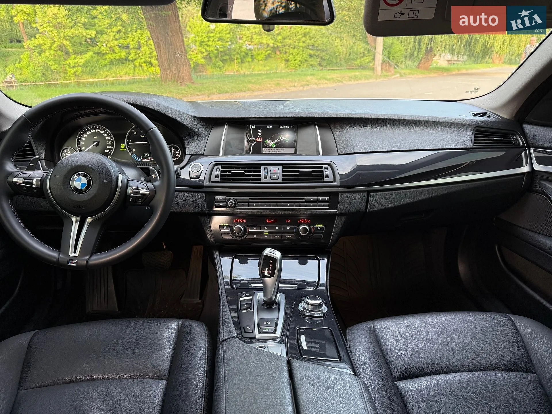 2014 BMW 5er - мініатюра 65