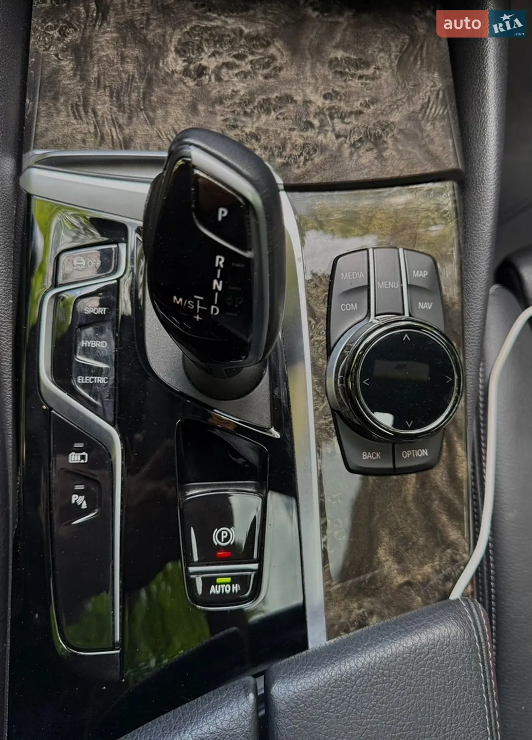 2020 BMW 5er - мініатюра 27
