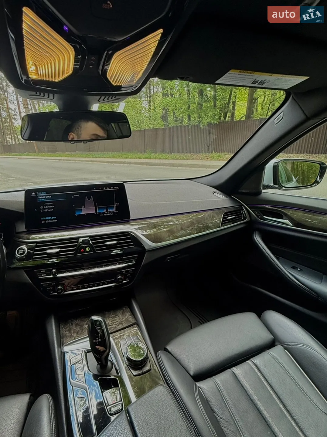 2020 BMW 5er - мініатюра 24