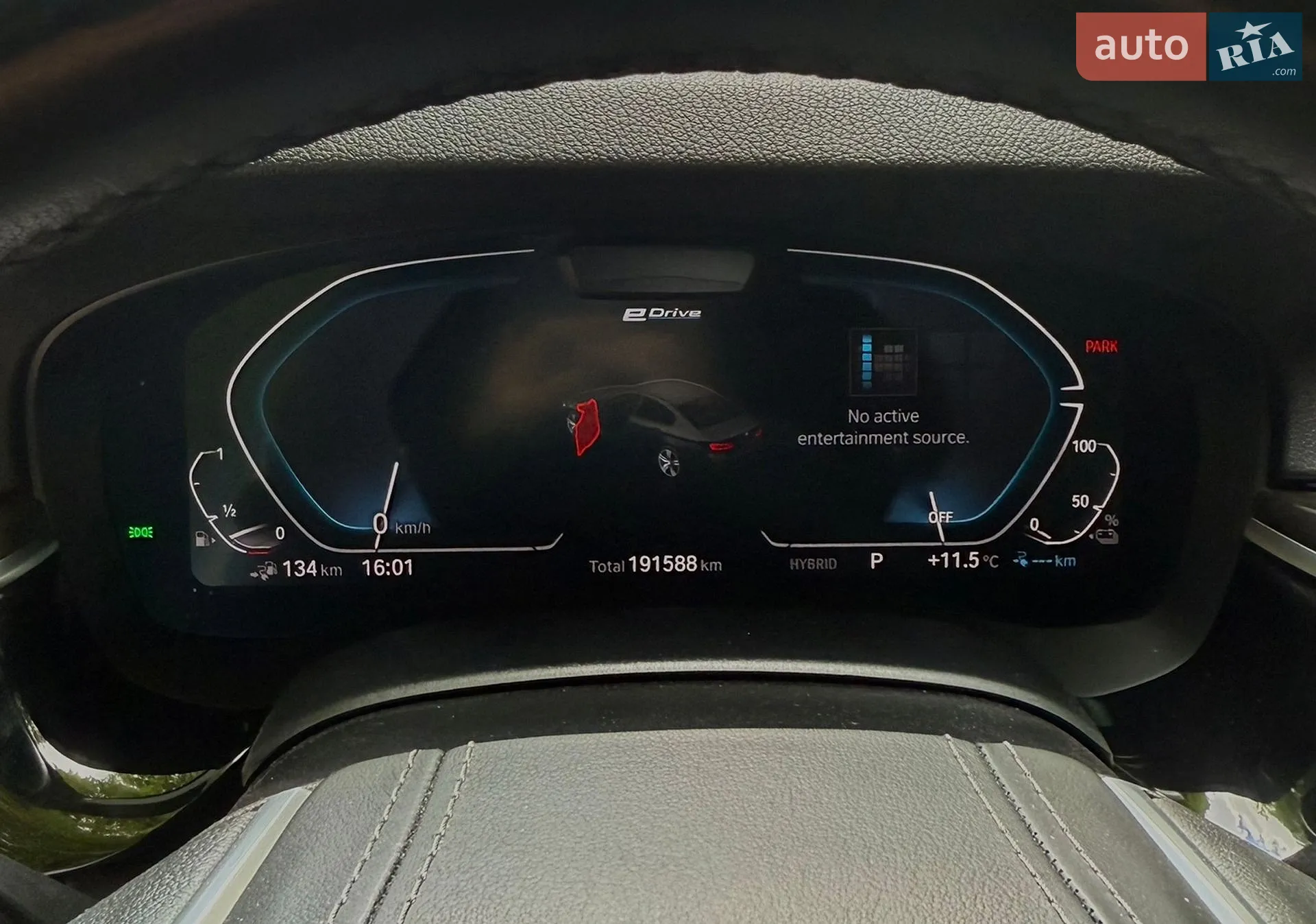 2020 BMW 5er - мініатюра 35