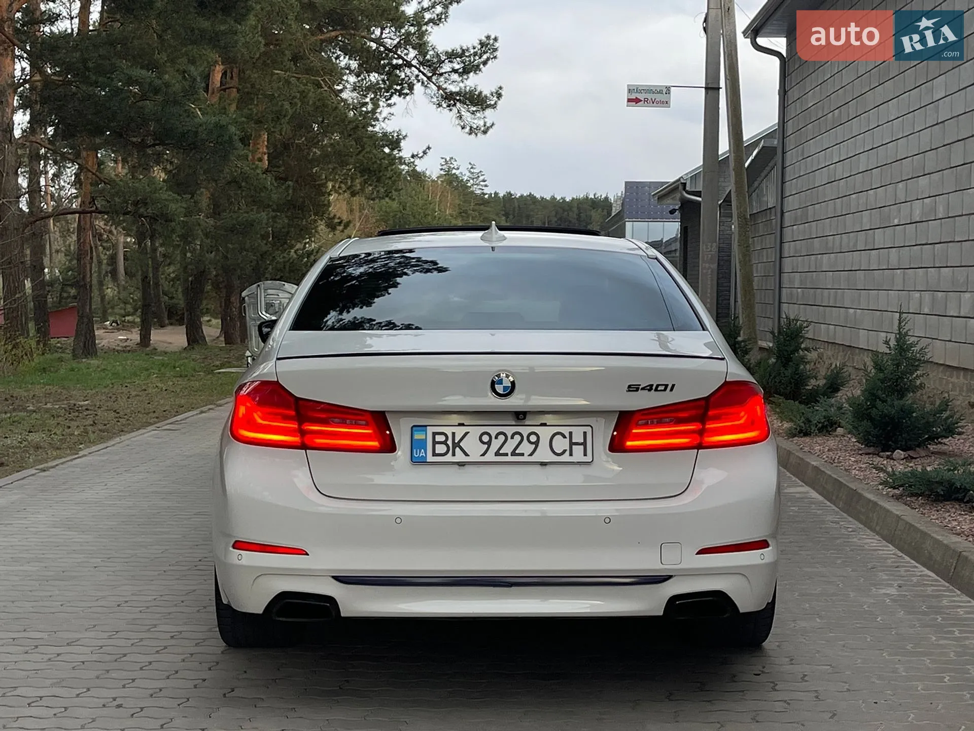 2017 BMW 5er - мініатюра 9