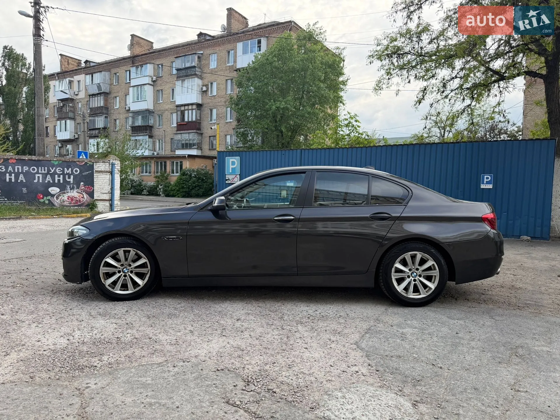 2016 BMW 5er - мініатюра 3