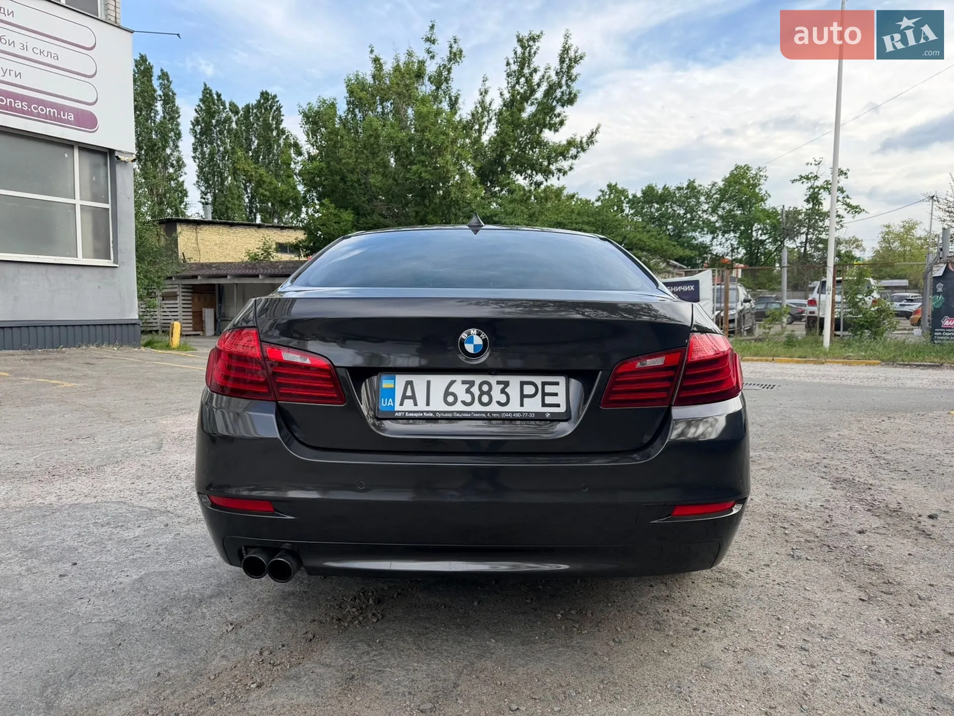 2016 BMW 5er - мініатюра 5