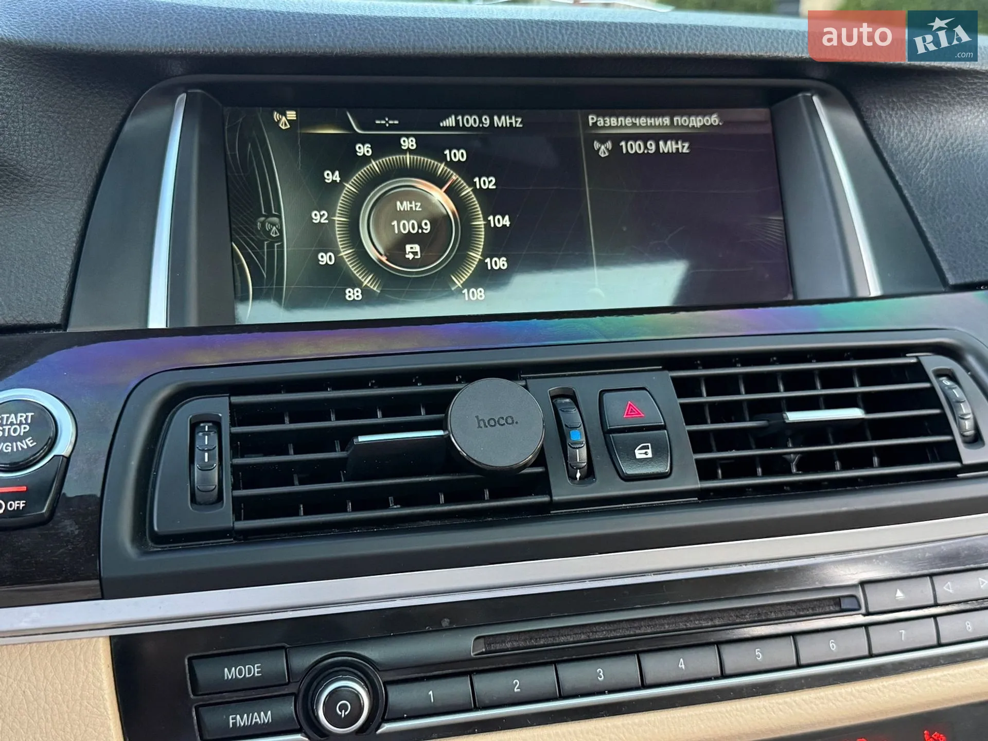 2013 BMW 5er - мініатюра 72