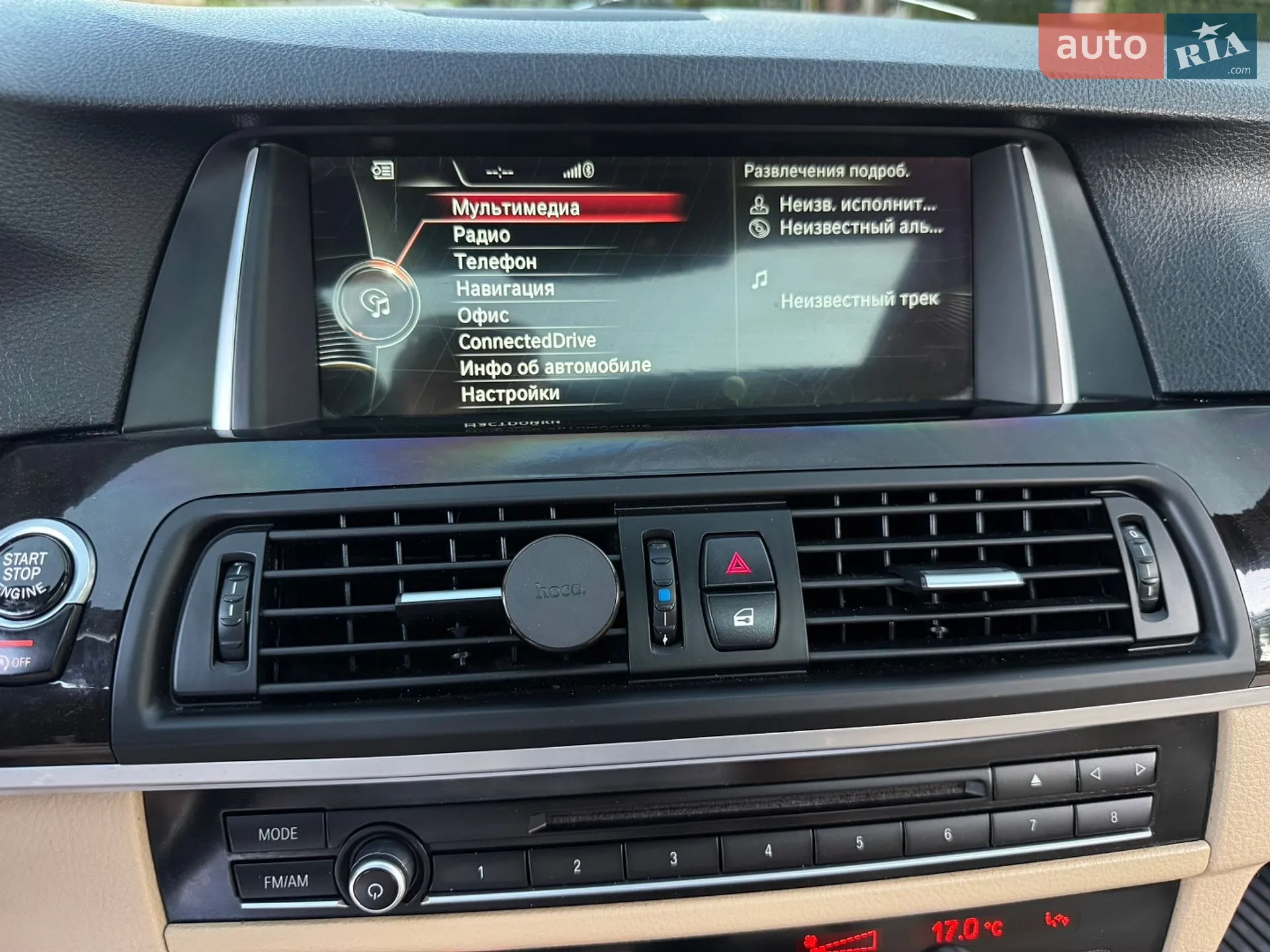 2013 BMW 5er - мініатюра 78