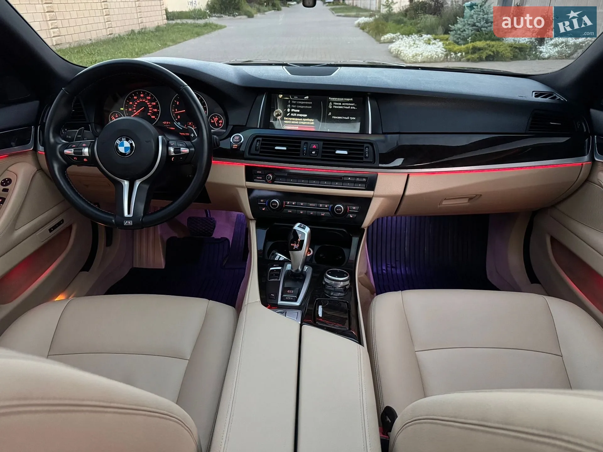 2013 BMW 5er - мініатюра 95