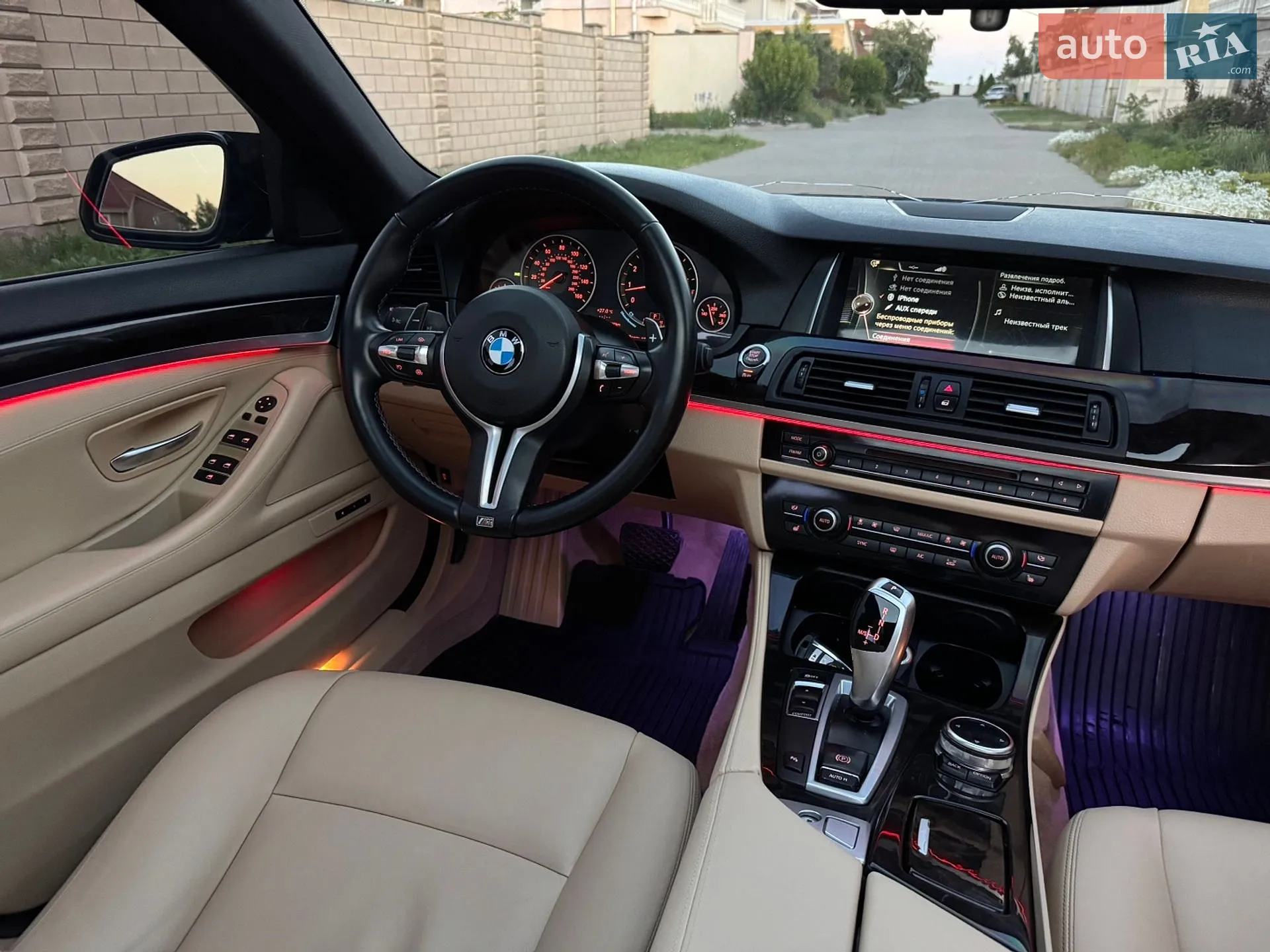 2013 BMW 5er - мініатюра 96