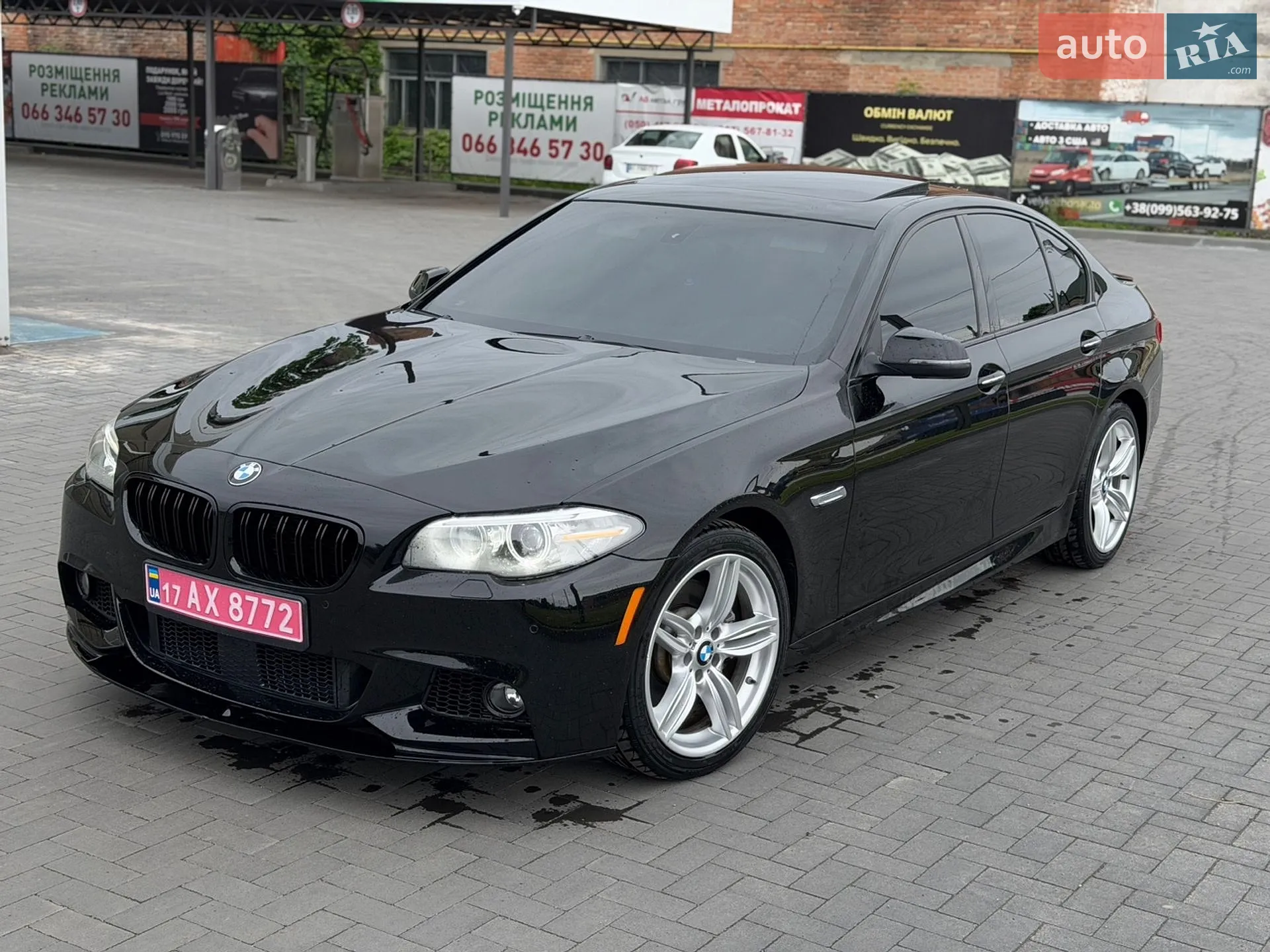 2015 BMW 5er - мініатюра 7