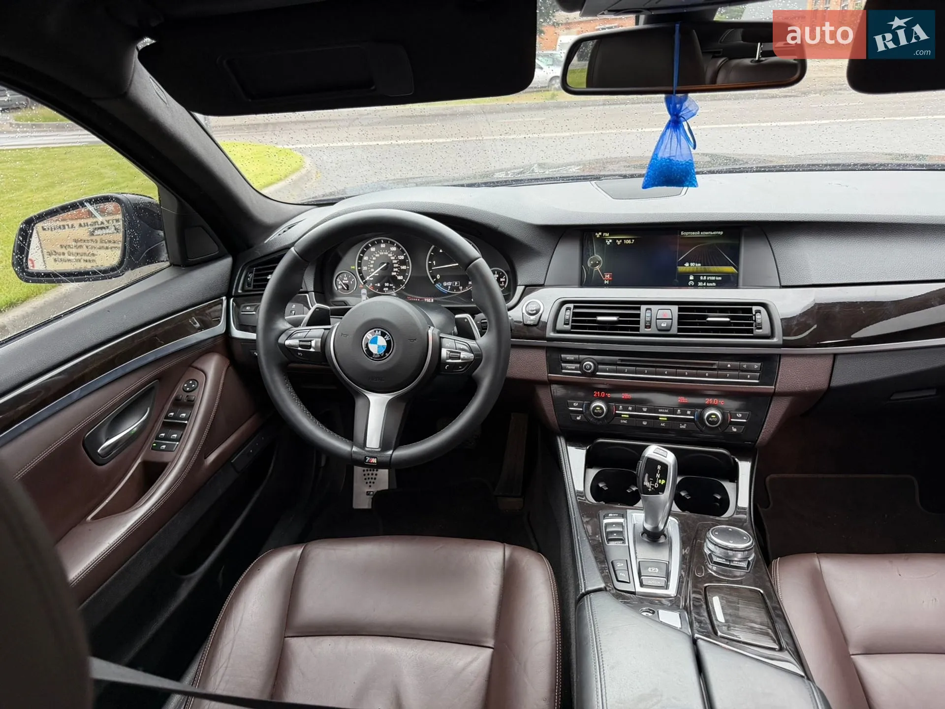 2015 BMW 5er - мініатюра 72