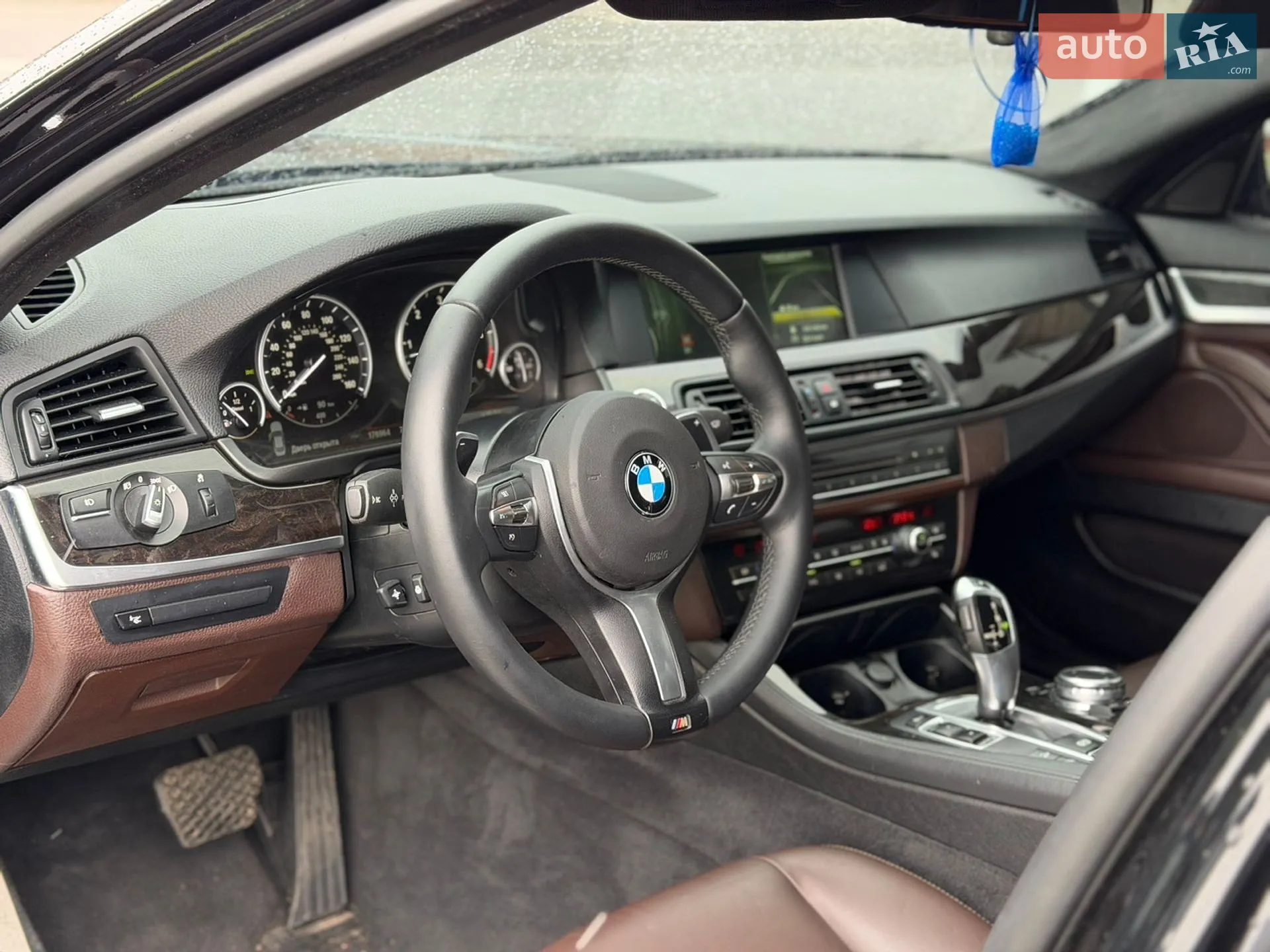 2015 BMW 5er - мініатюра 75