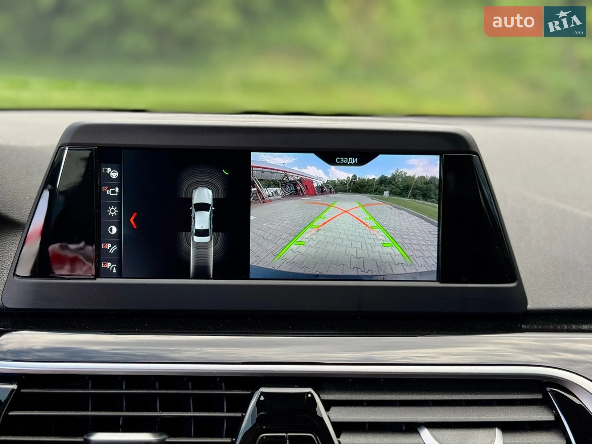 2018 BMW 5er - мініатюра 39