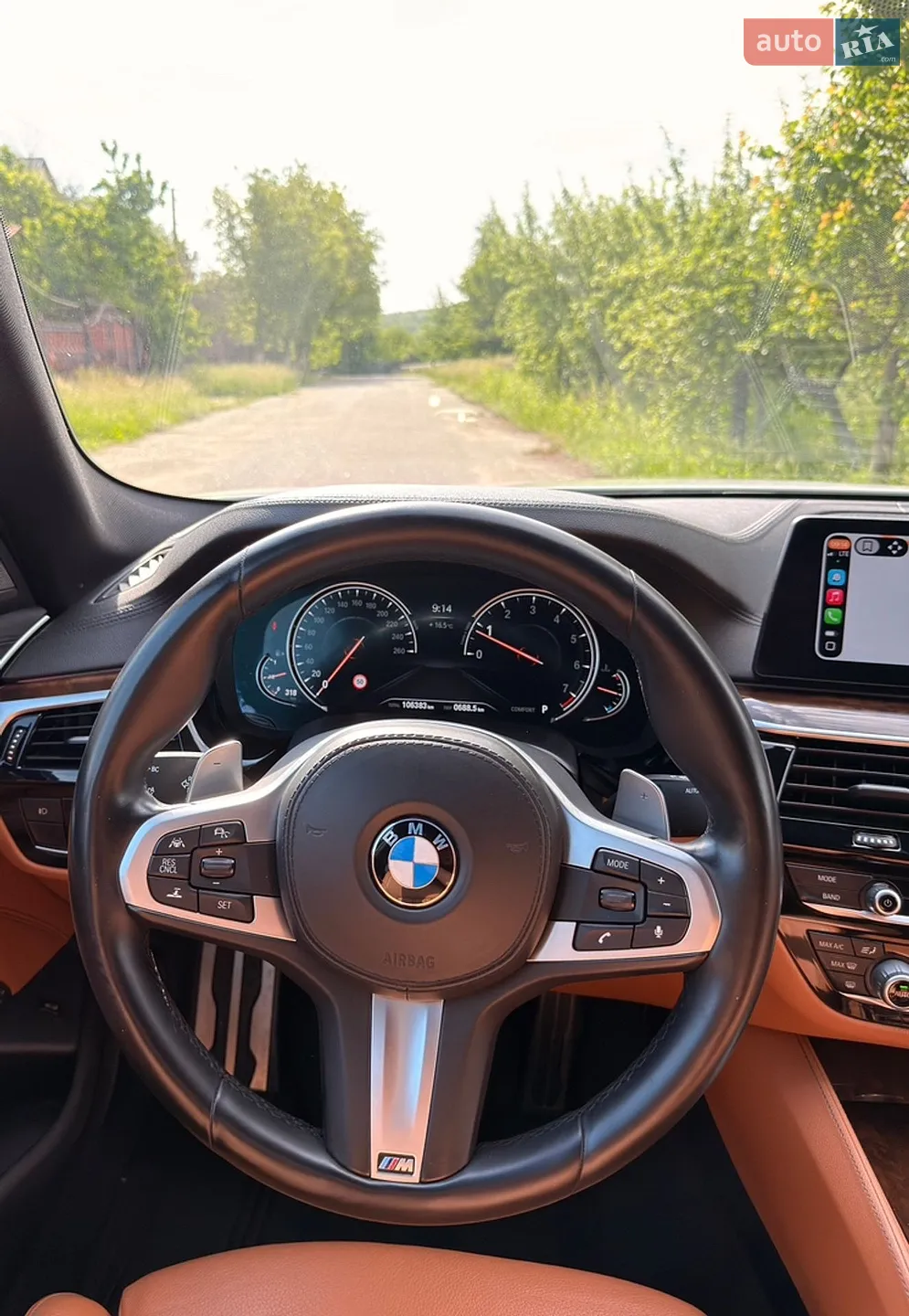2017 BMW 5er - мініатюра 31