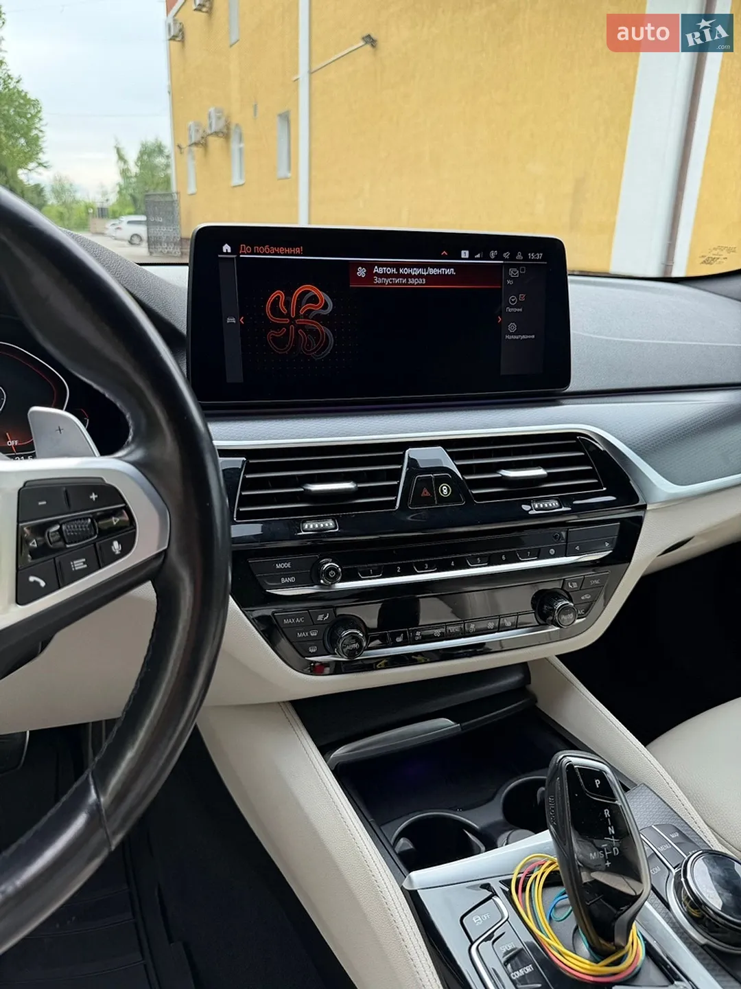 2020 BMW 5er - мініатюра 19
