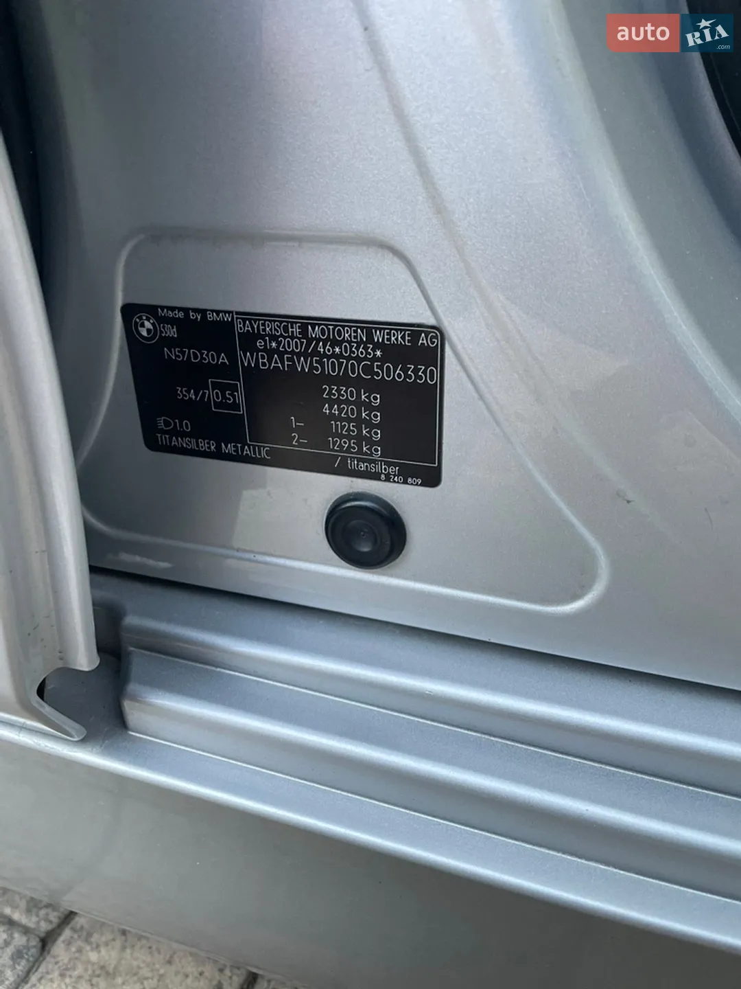 2010 BMW 5er - мініатюра 27