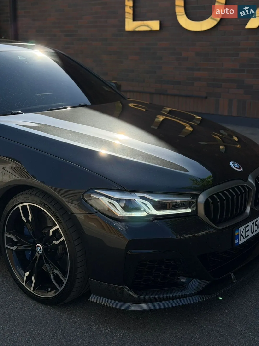 2020 BMW 5er - мініатюра 6
