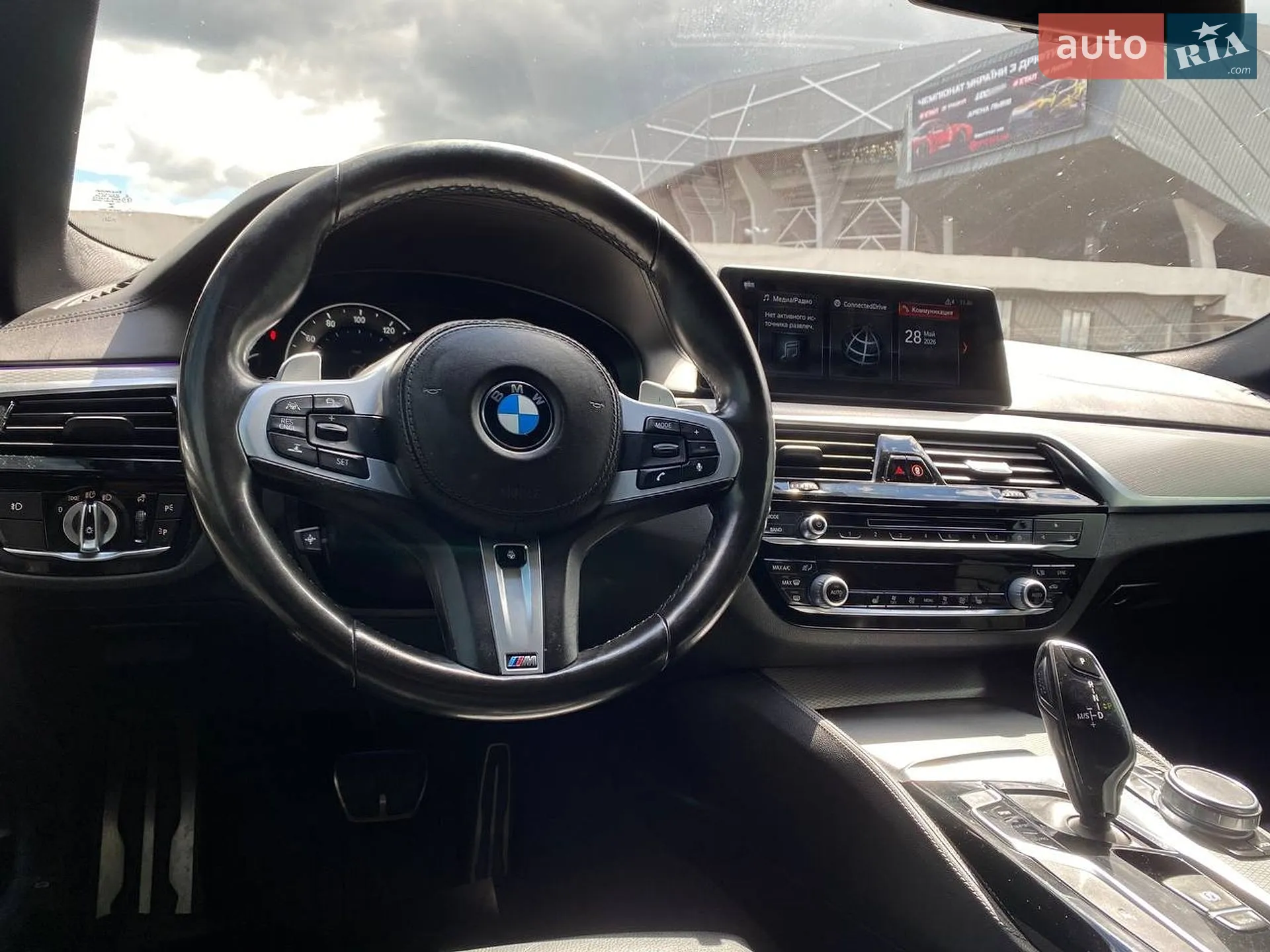 2018 BMW 5er - мініатюра 18