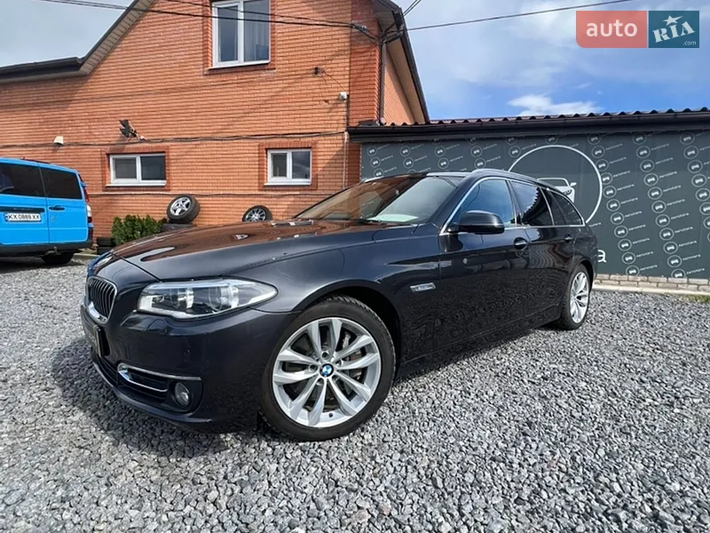 BMW 5 Series 2016 VIN WBA5A31060G369128 фото оголошення 45 з 83