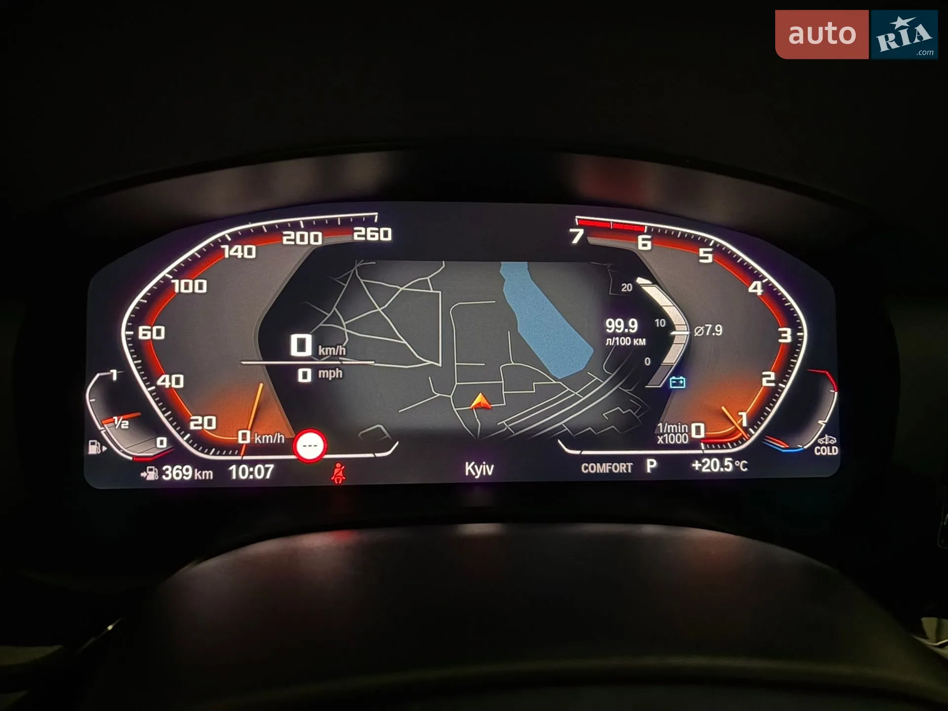 2020 BMW 5er - мініатюра 17