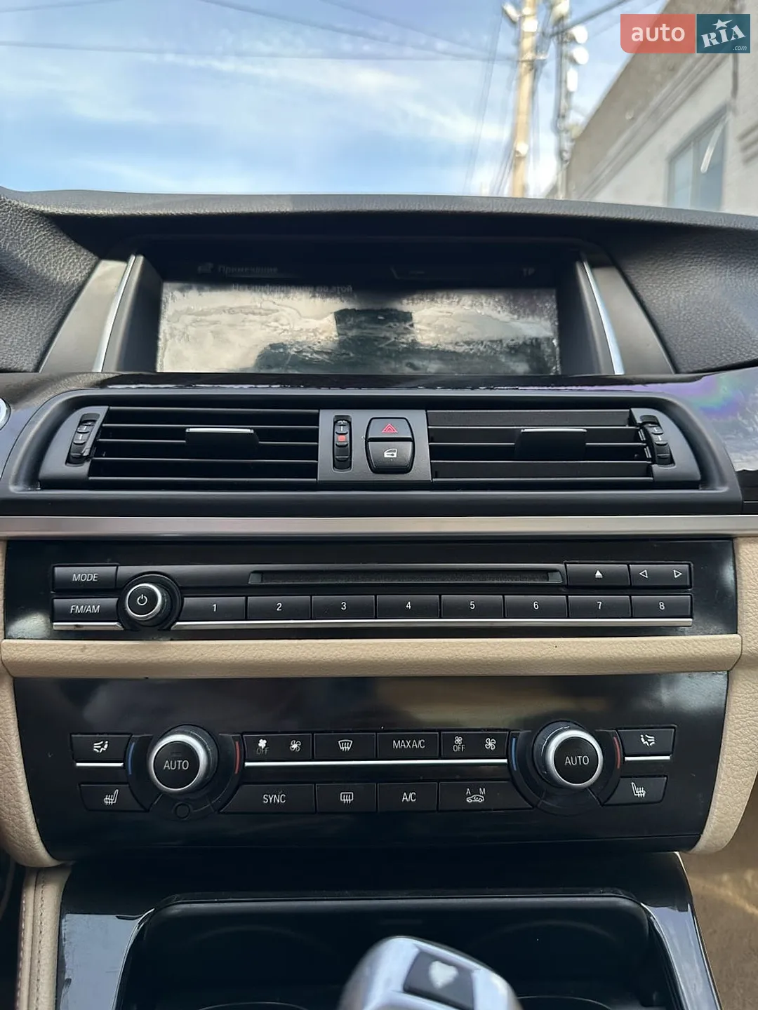 2013 BMW 5er - мініатюра 18