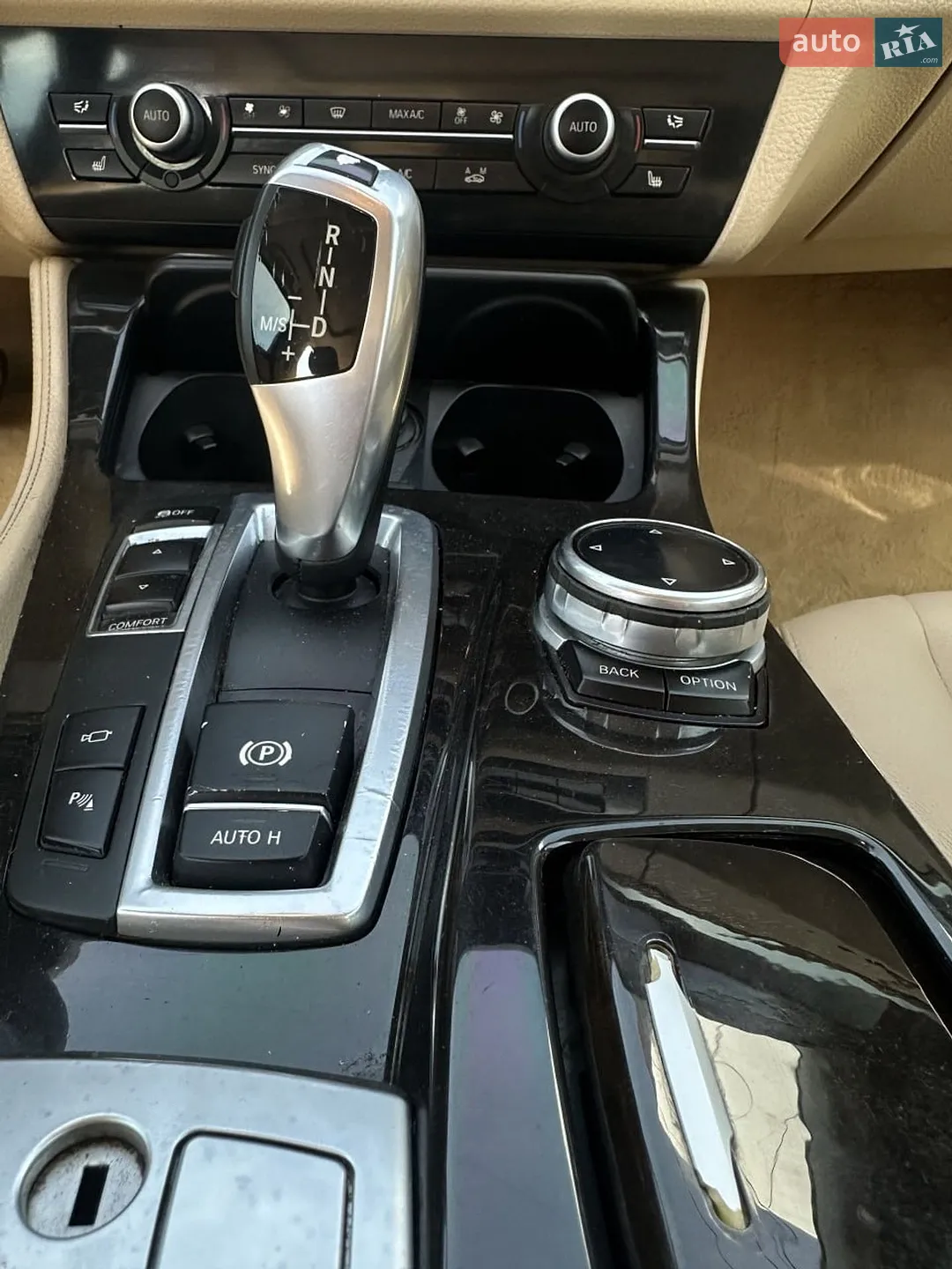 2013 BMW 5er - мініатюра 23