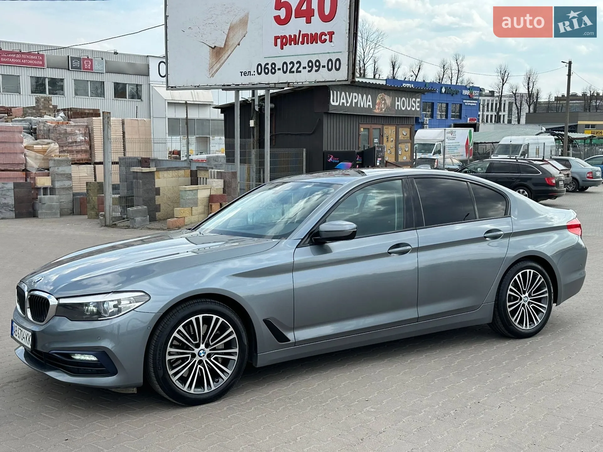 2019 BMW 5er - мініатюра 20