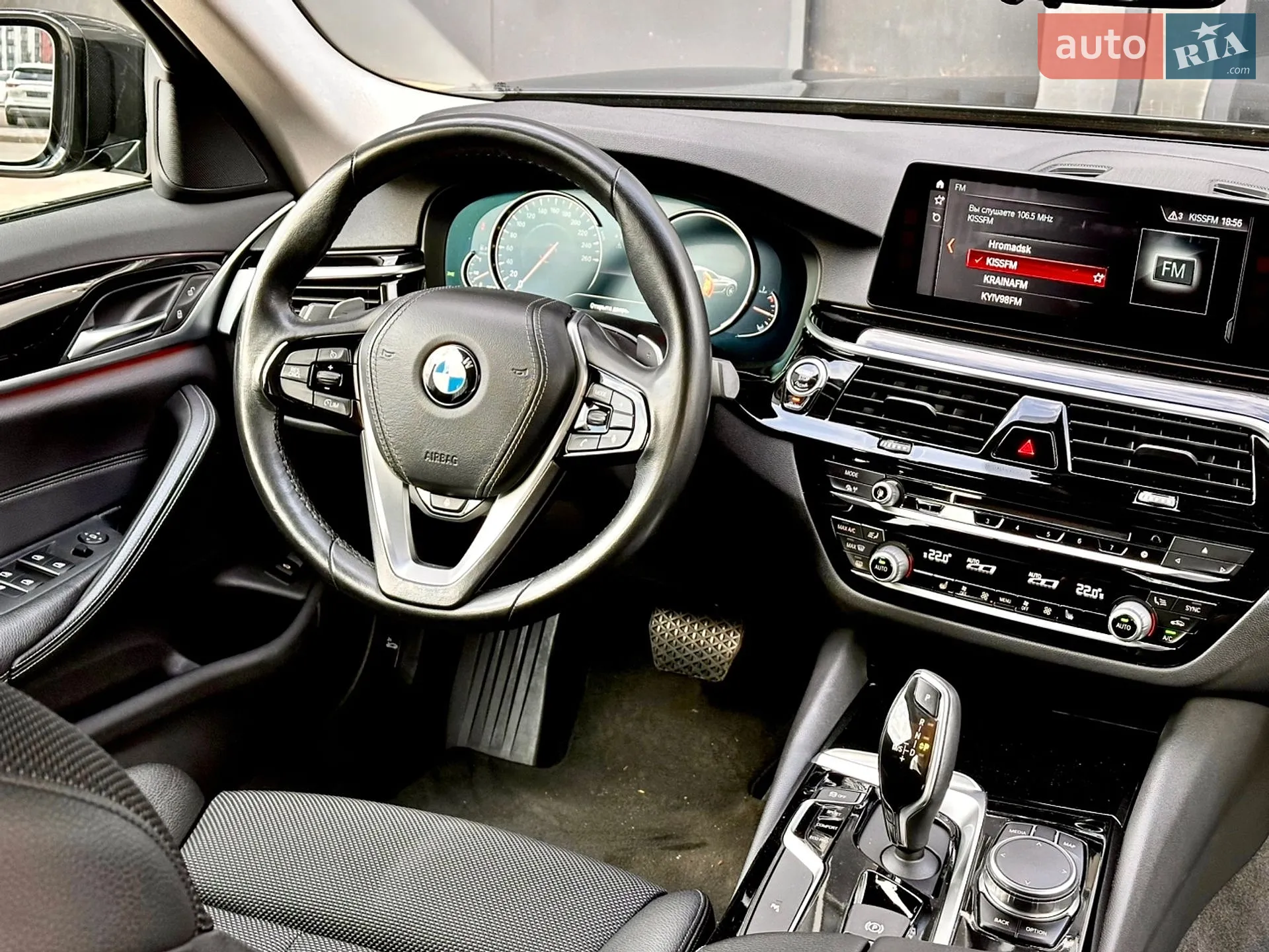 2017 BMW 5er - мініатюра 41
