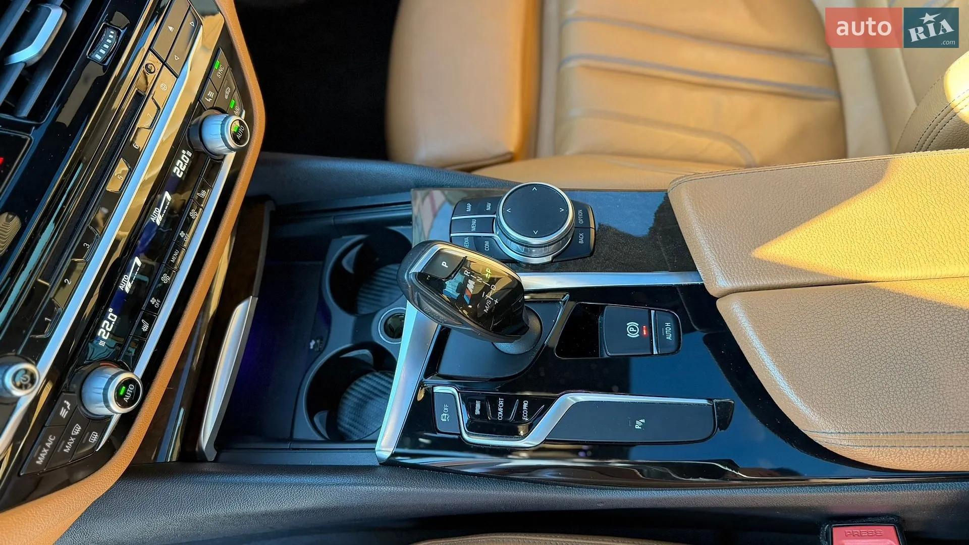 2016 BMW 5er - мініатюра 23