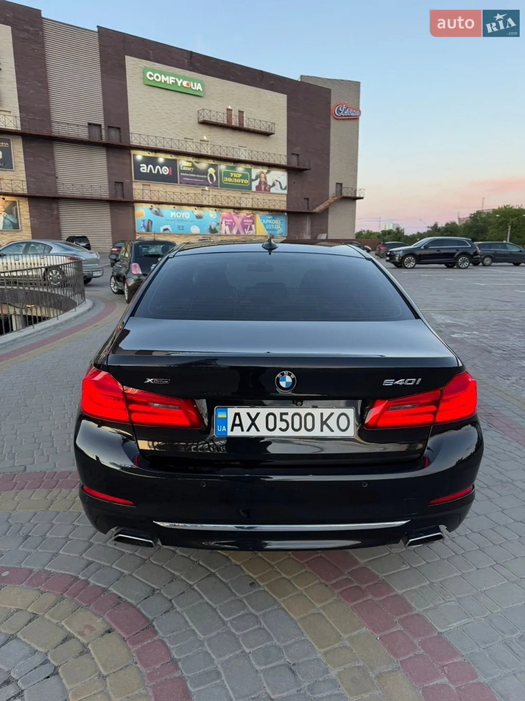 2019 BMW 5er - мініатюра 10
