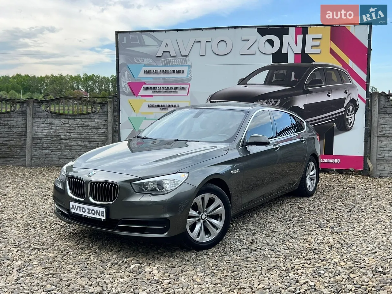 2013 BMW 5er - мініатюра 30