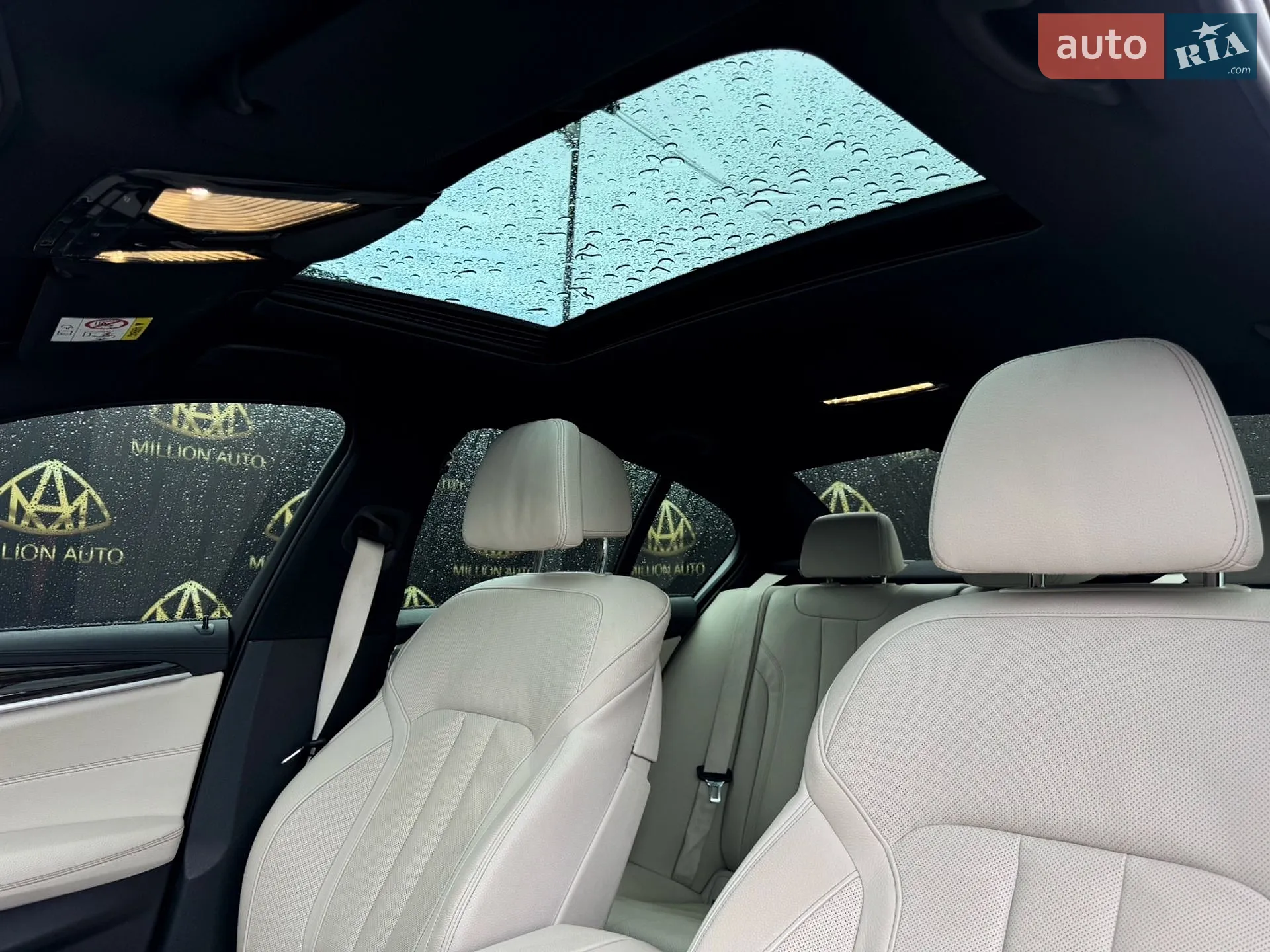 2019 BMW 5er - мініатюра 10