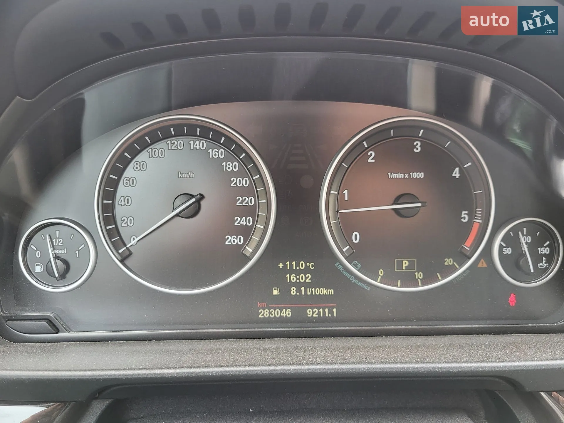 2011 BMW 5er - мініатюра 14