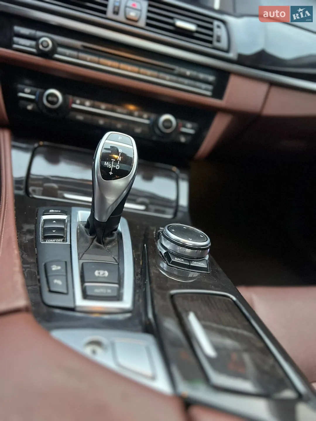 2016 BMW 5er - мініатюра 29