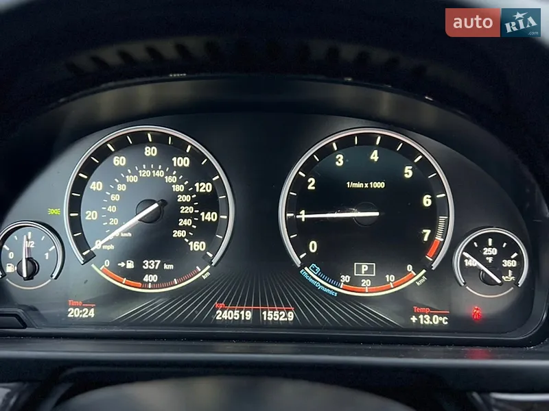 BMW 5 Series 2016 VIN WBA5A7C51GG642390 фото оголошення 38 з 103