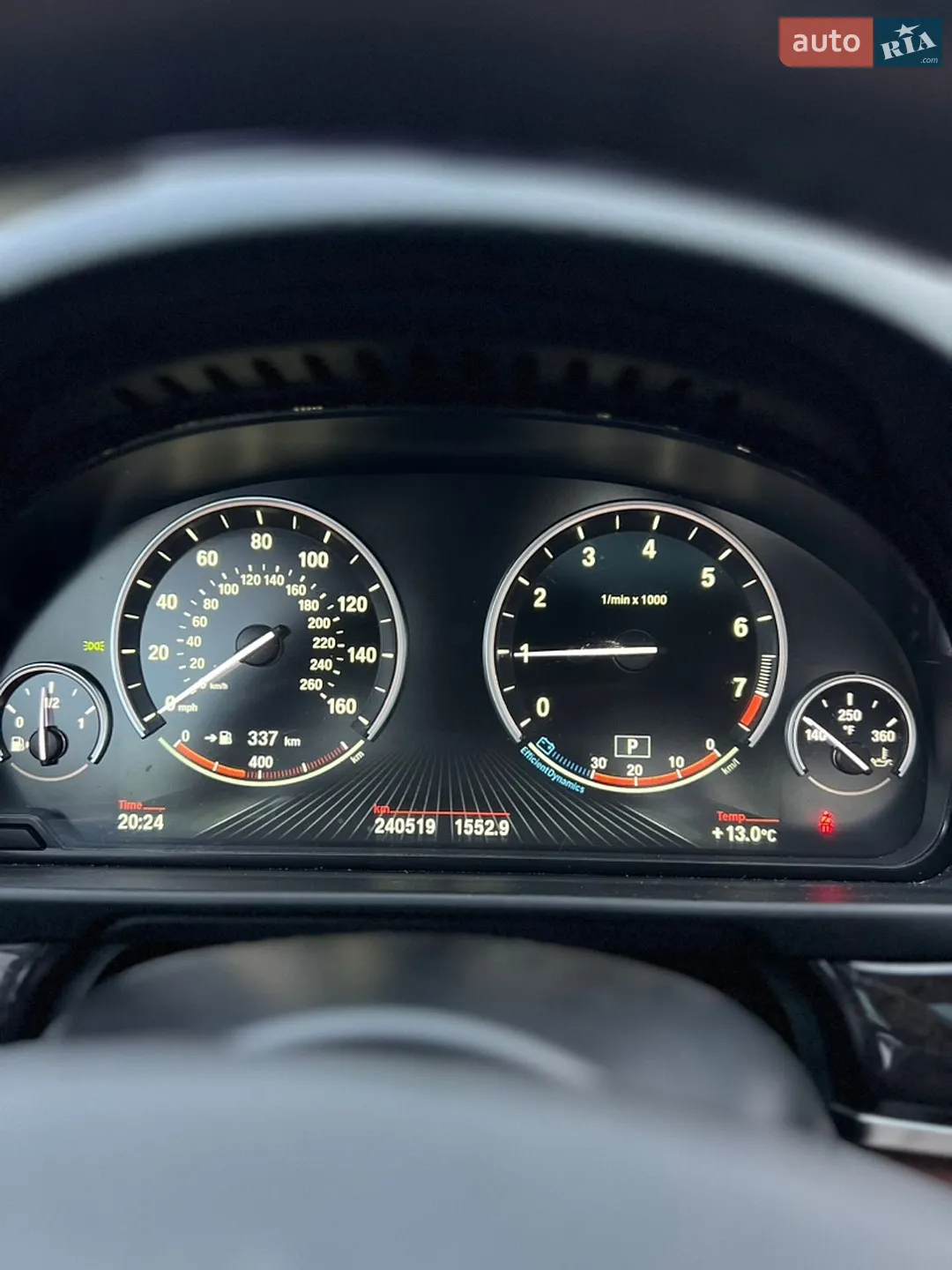 2016 BMW 5er - мініатюра 38
