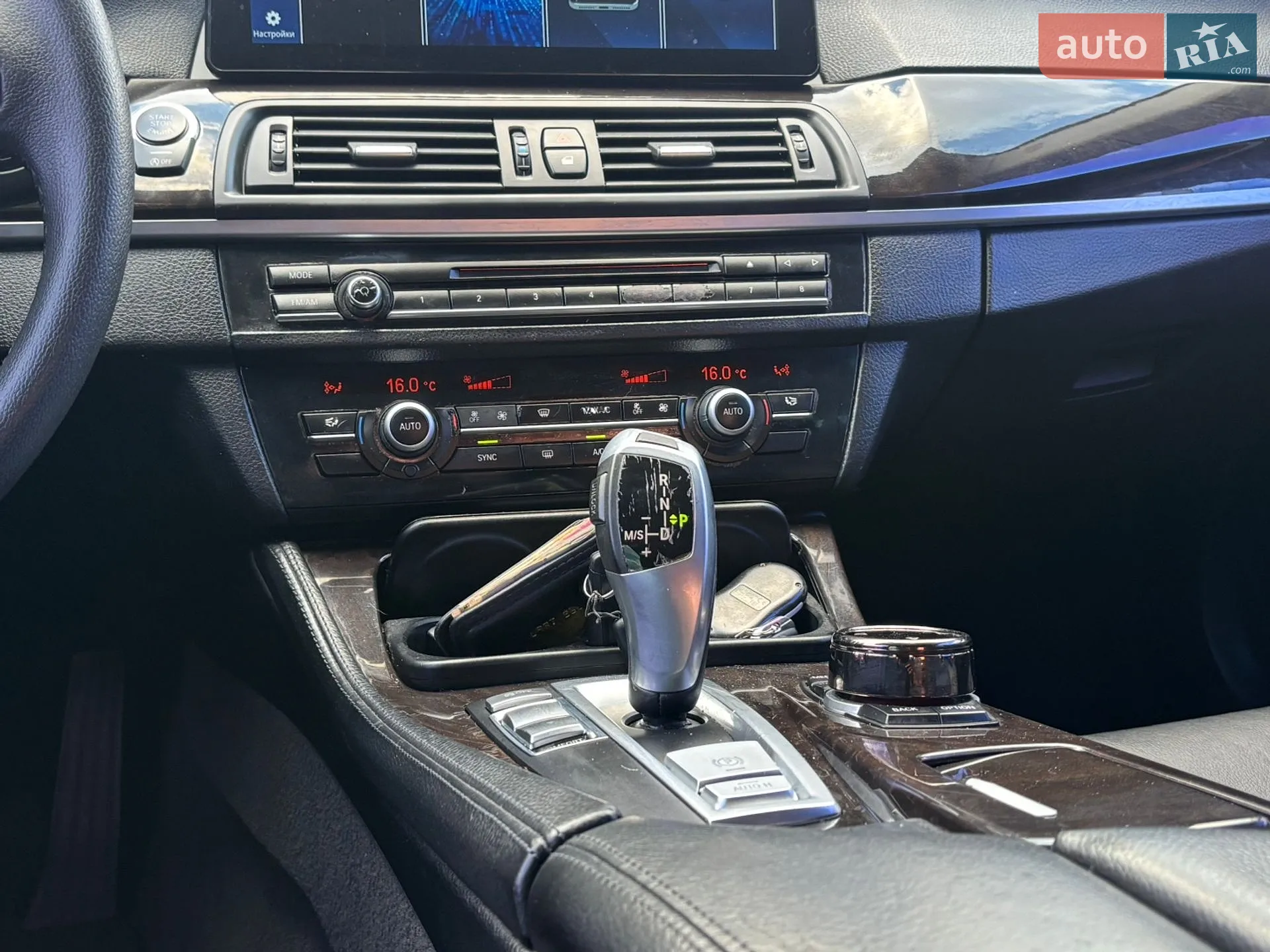 2013 BMW 5er - мініатюра 34