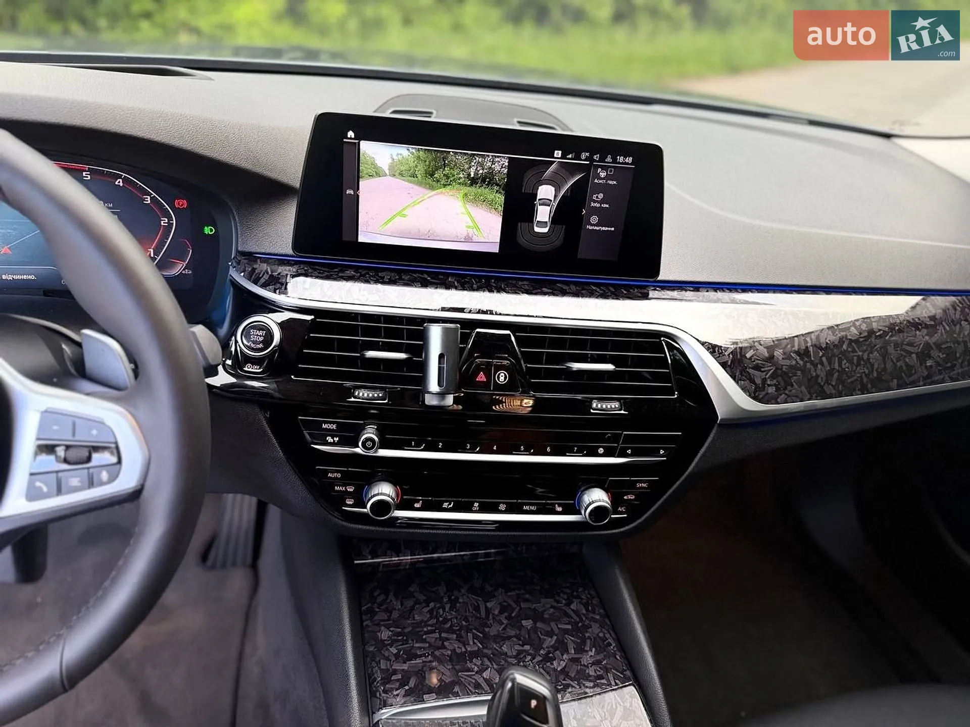2020 BMW 5er - мініатюра 41