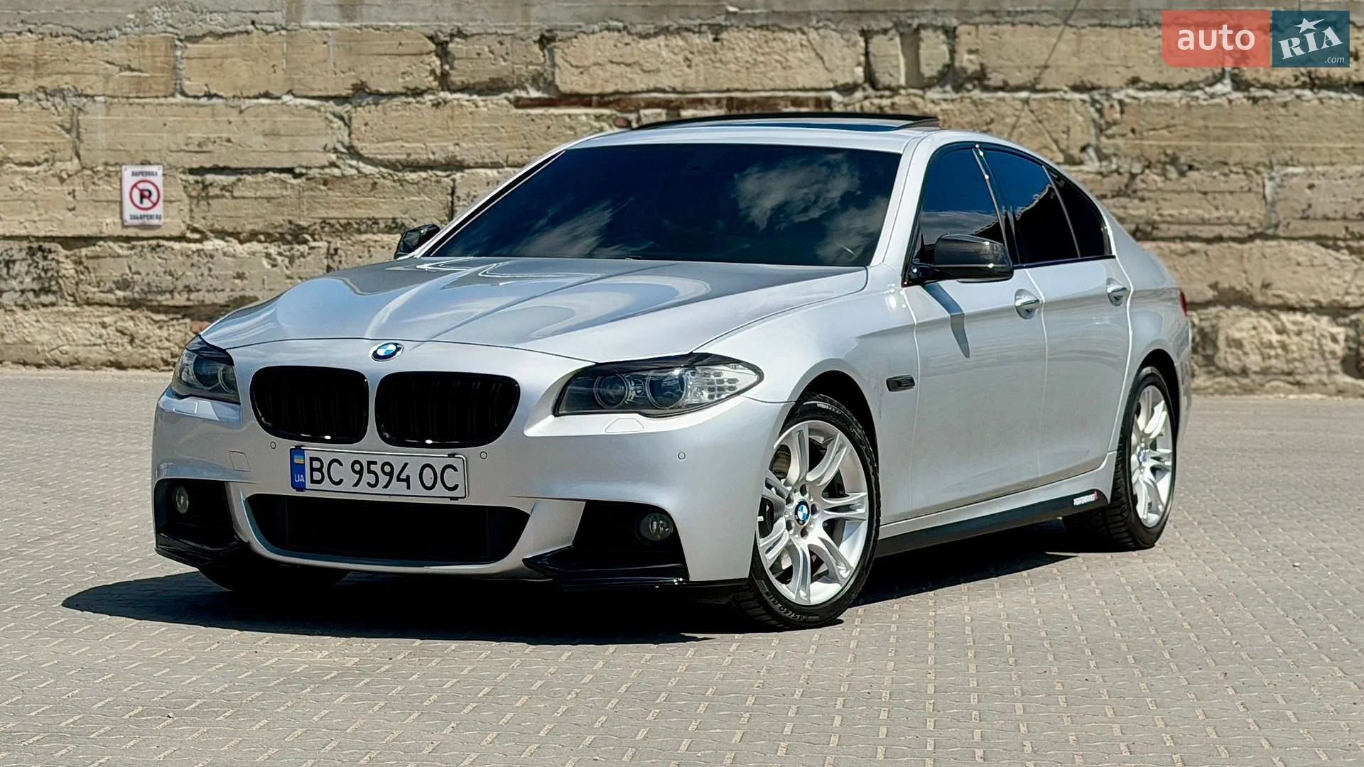 2013 BMW 5er - мініатюра 4