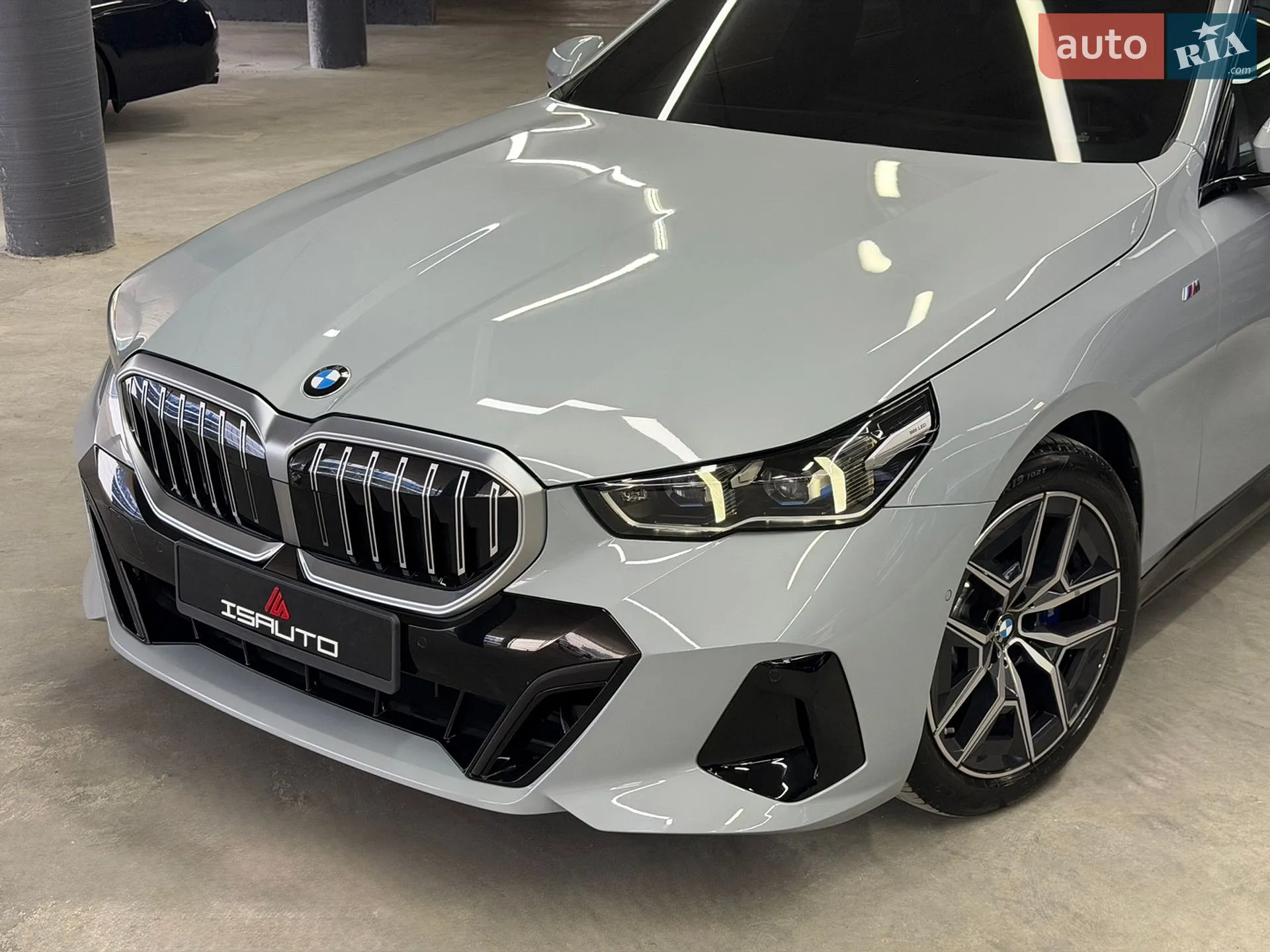 2023 BMW 5er - мініатюра 8