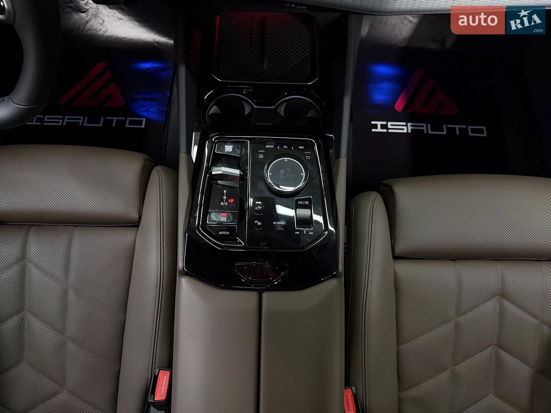 2023 BMW 5er - мініатюра 30