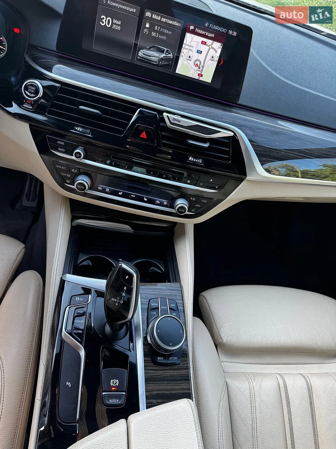 2017 BMW 5er - мініатюра 17