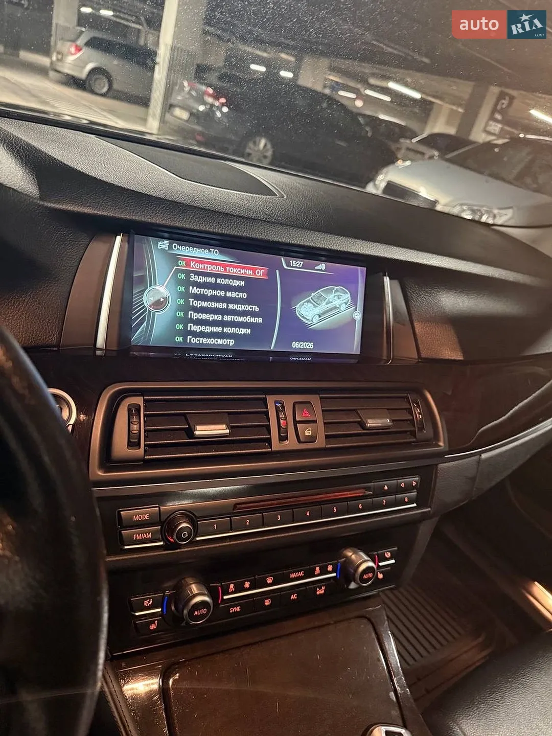 2014 BMW 5er - мініатюра 7
